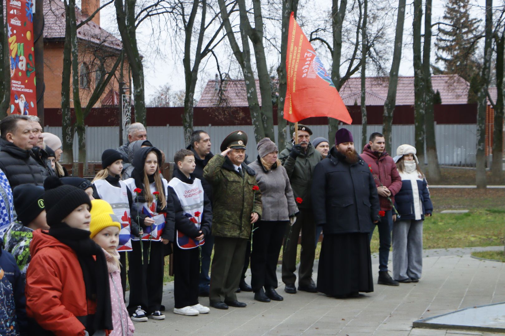 зарайск, день героев отечества, историческая память,