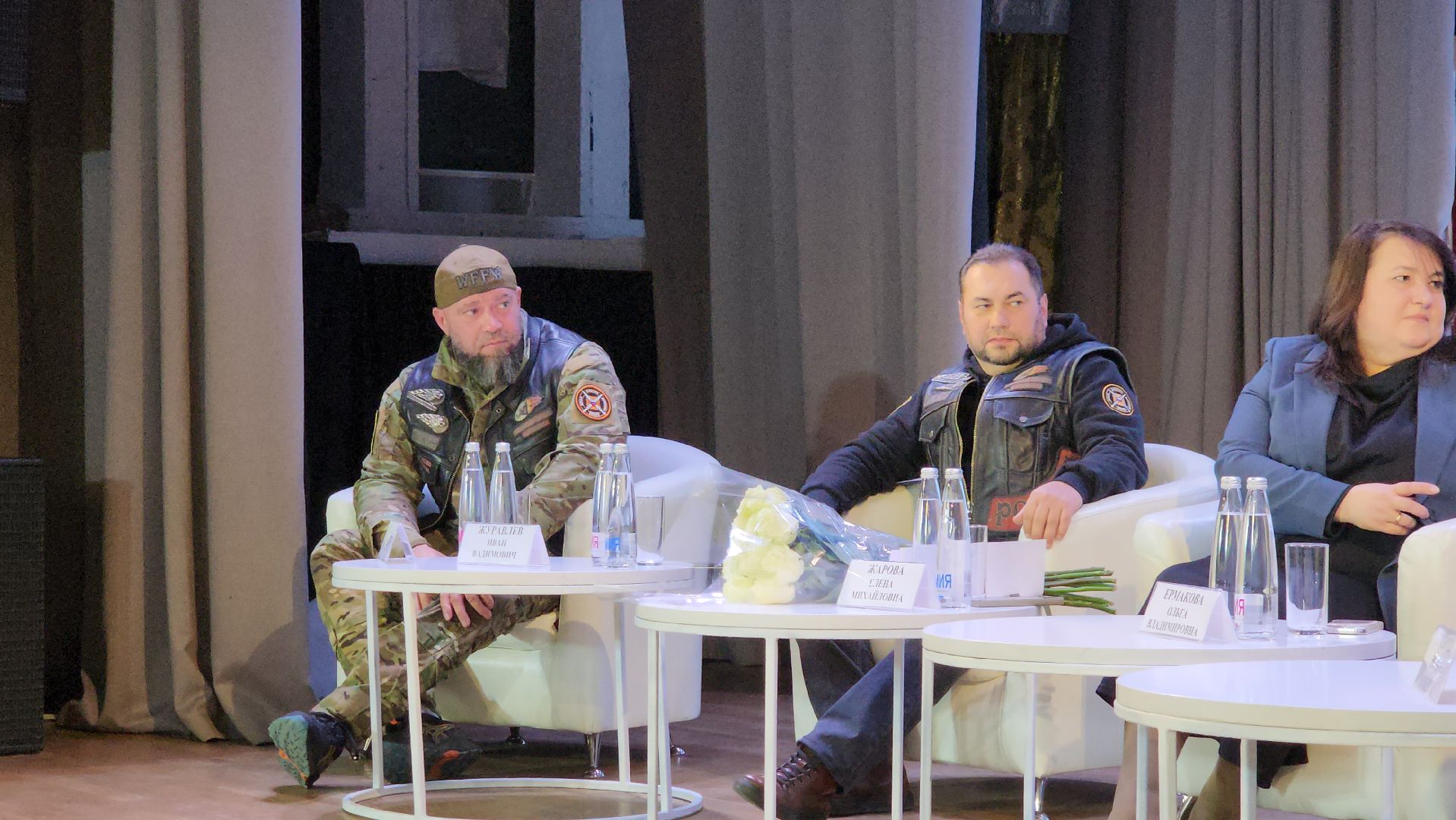 балашиха, день героев отечества,