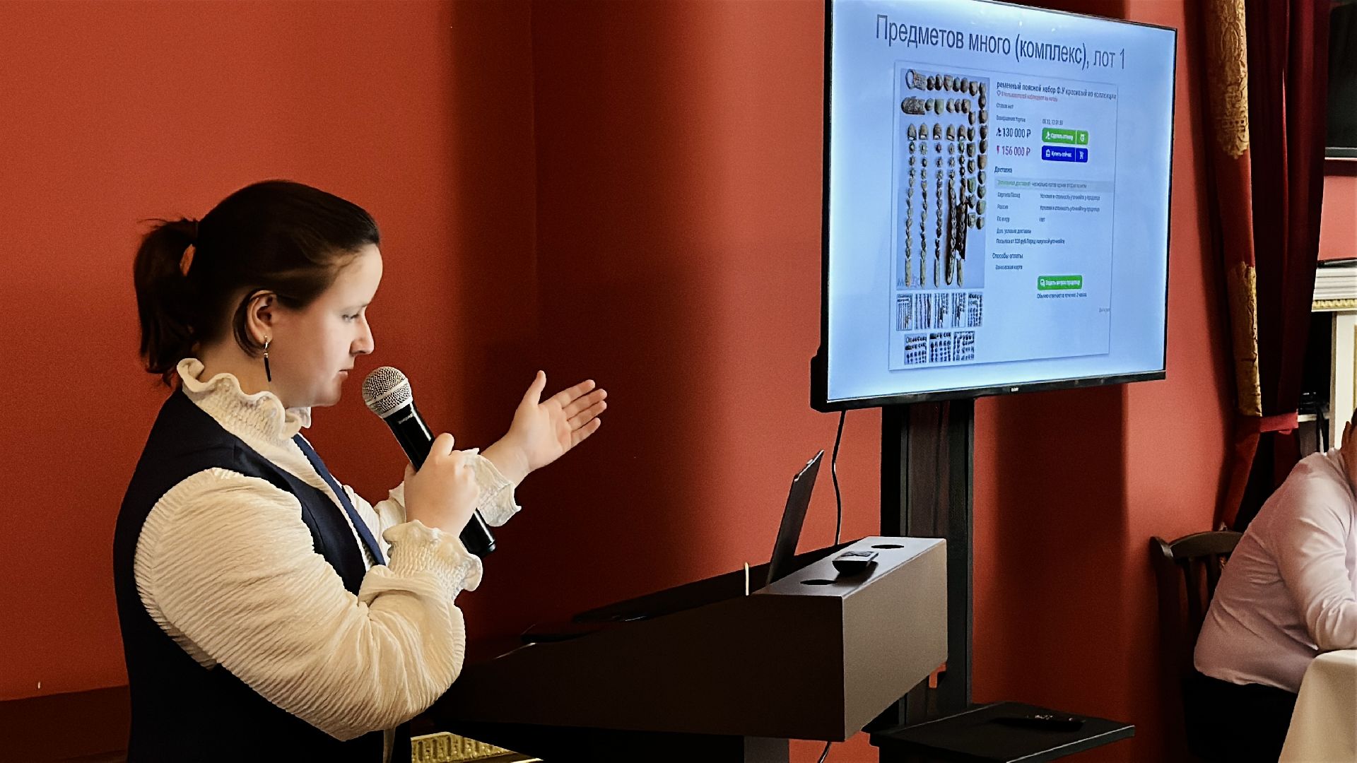 сергиево-посадский городской округ, сергиев посад, свято-троицкая сергиева лавра, археология, археологические находки, Археологический форум,