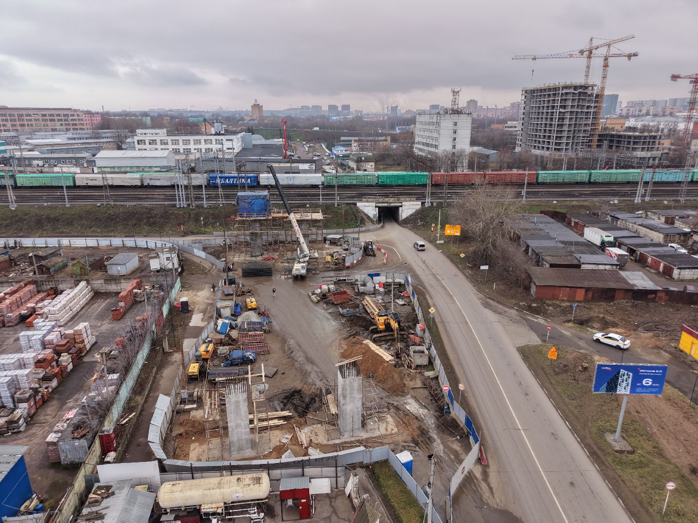 видео с коптера, путепровод через железную дорогу, путепровод в люберцах,