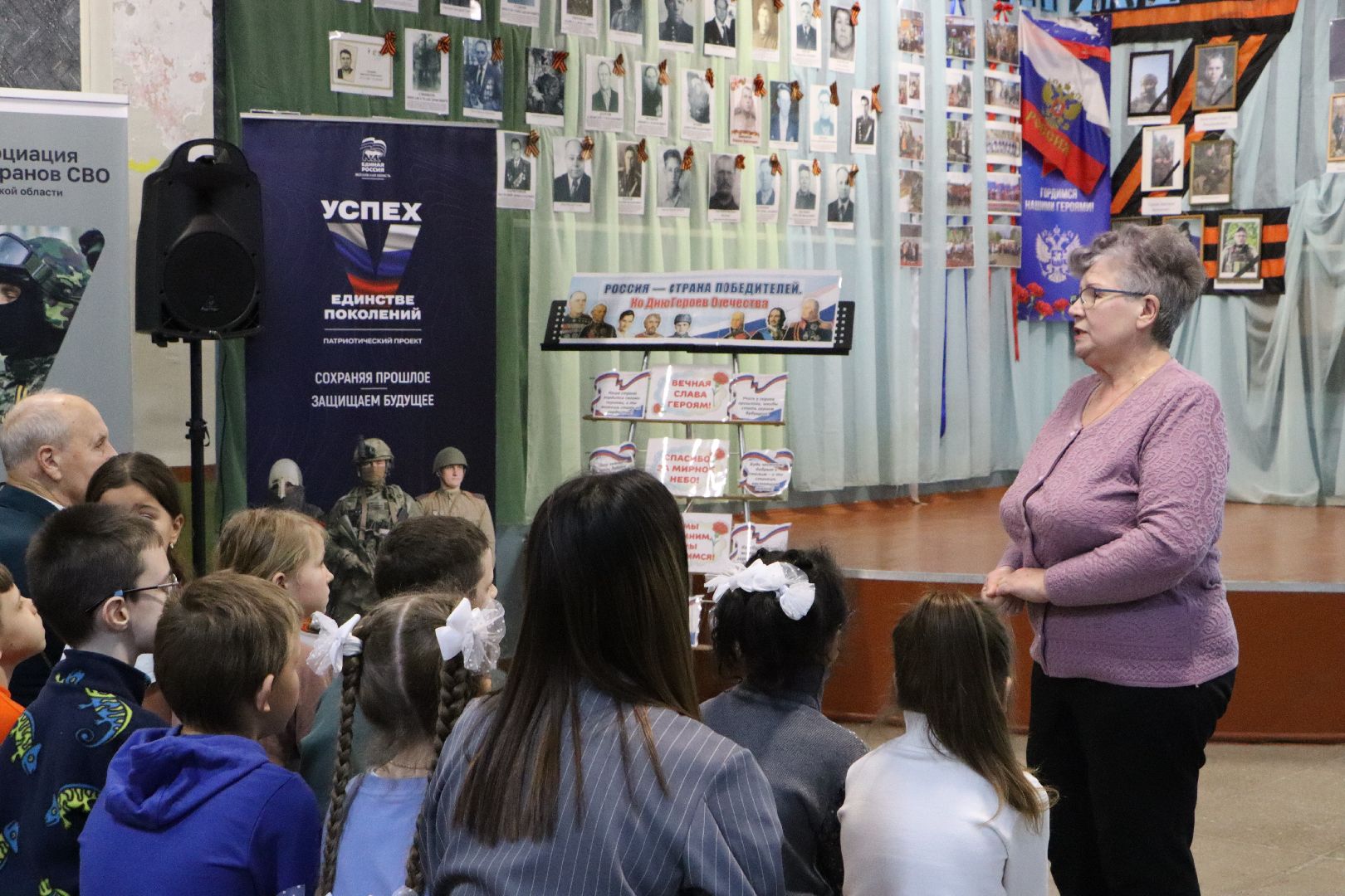 серебряные пруды, день героев,