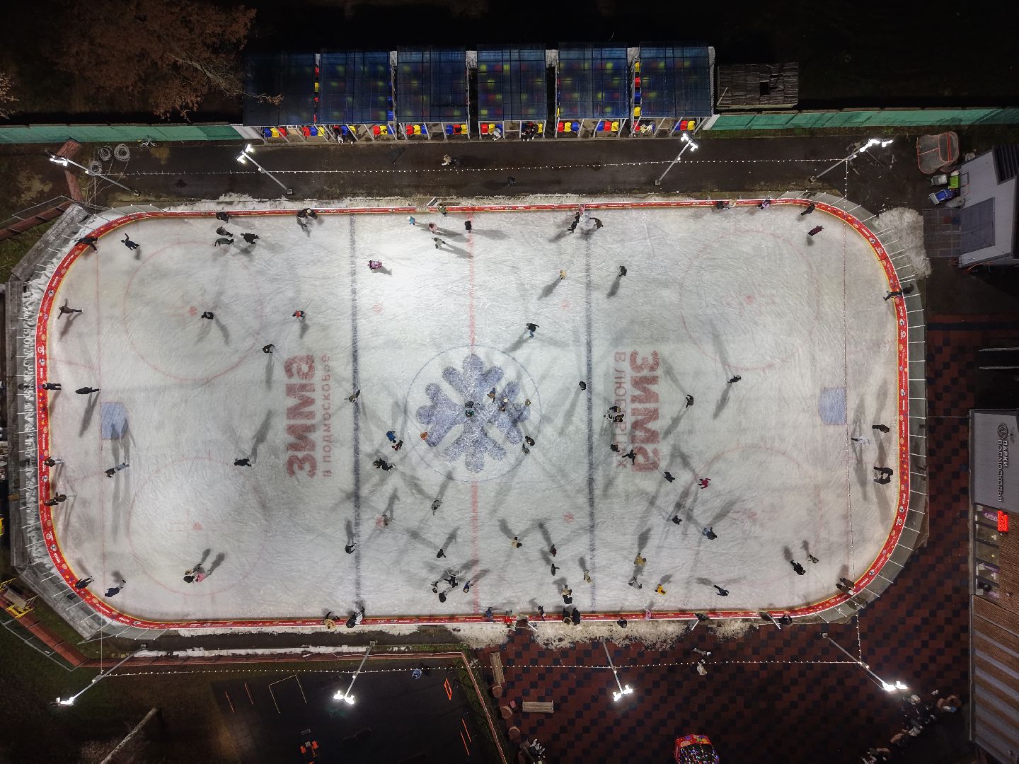 видео с коптера, каток в люберцах, зима в  подмосковье, наташинский парк,