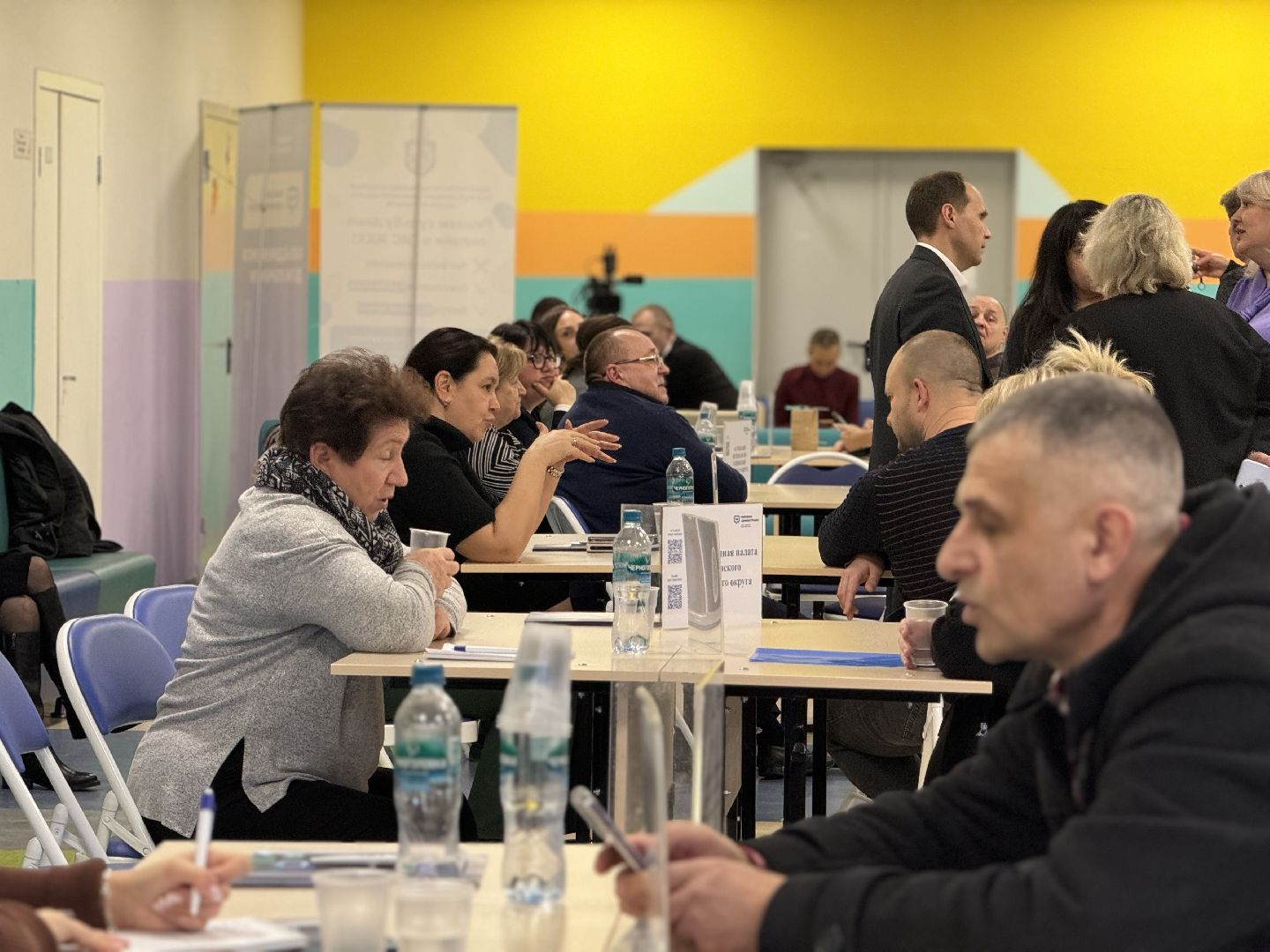 выездная администрация, жители , власть,