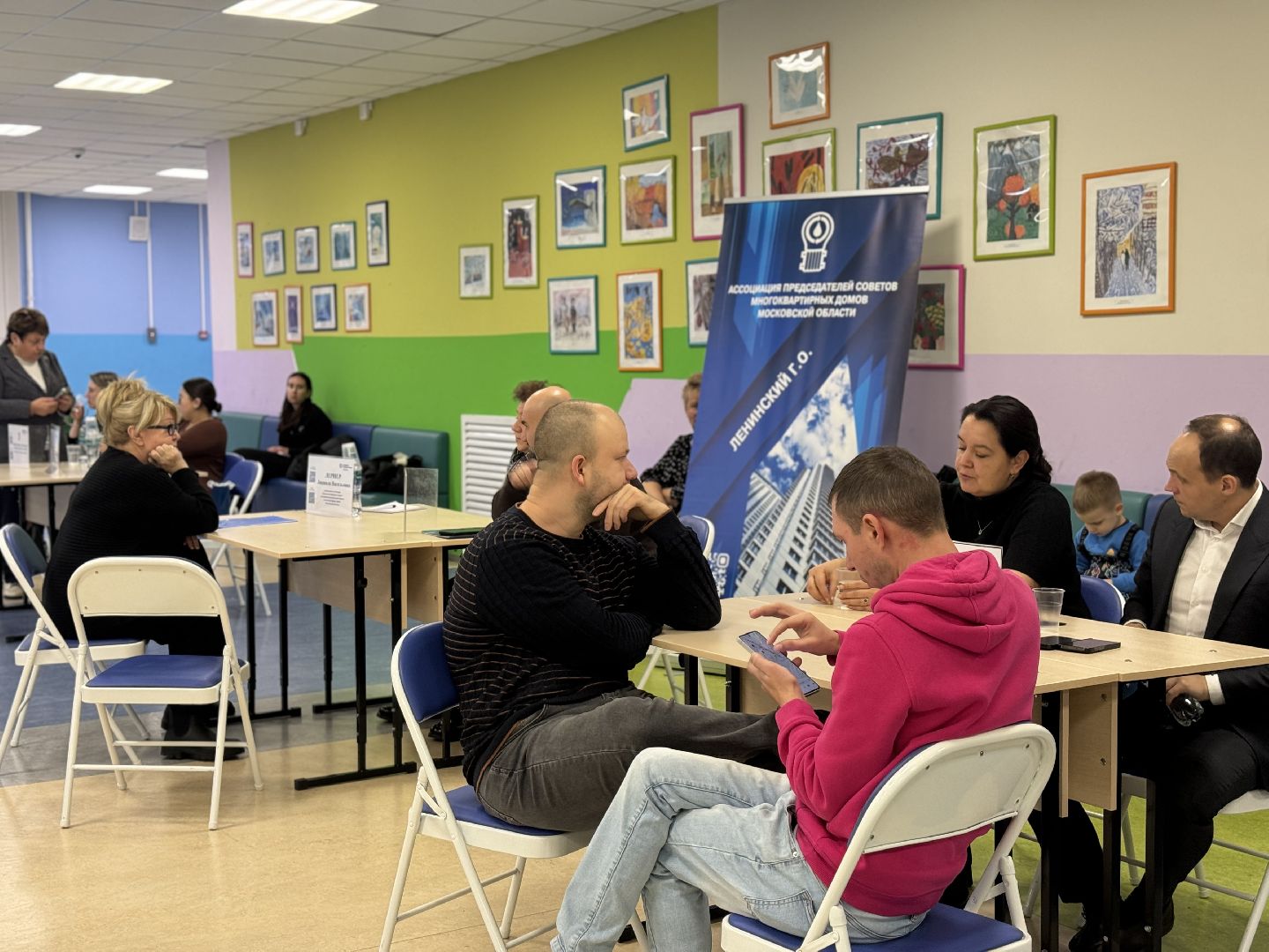 выездная администрация, жители , власть,