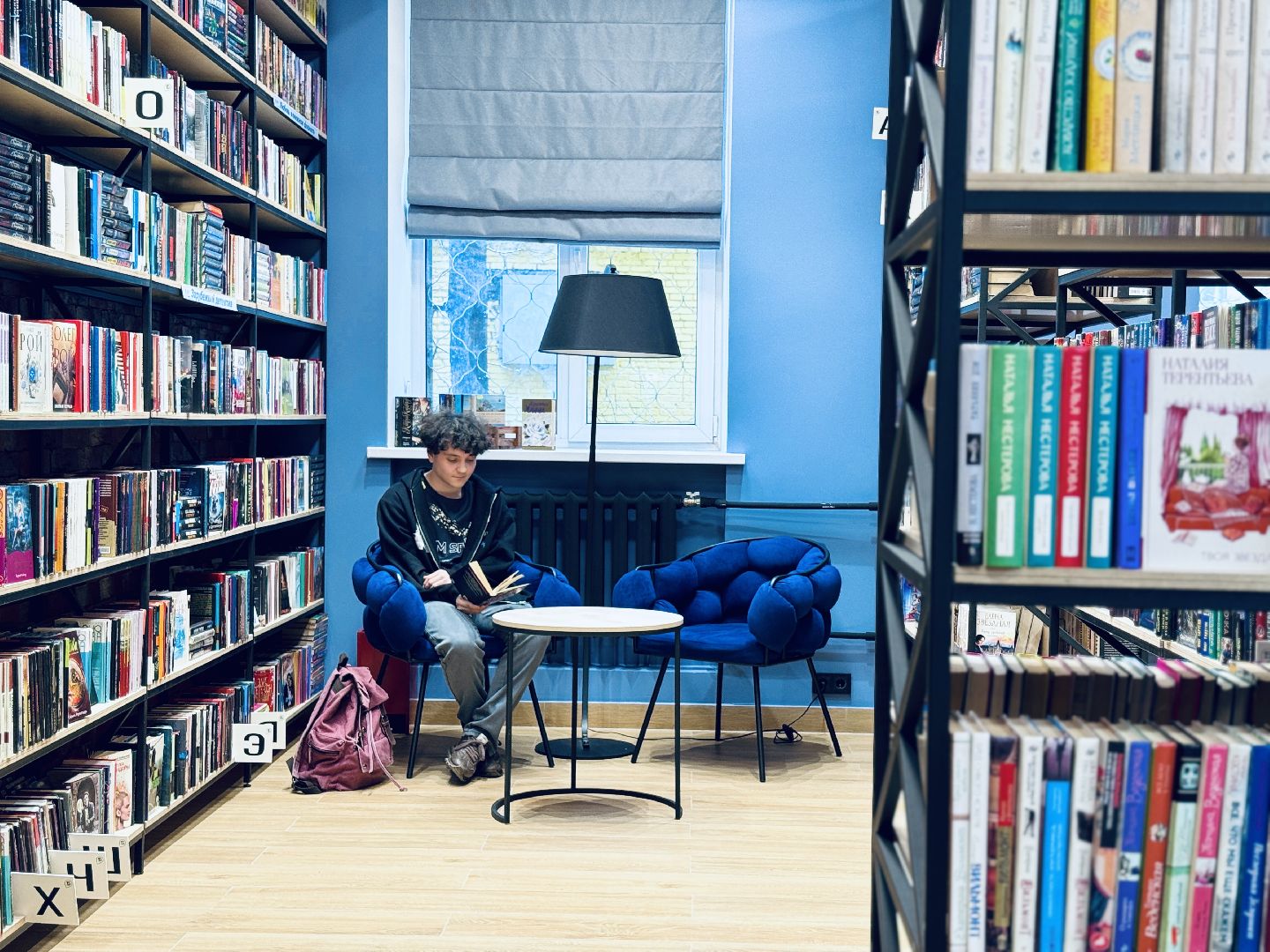 Раменское , модельная библиотека, Модельная библиотека раменское,Было стало,