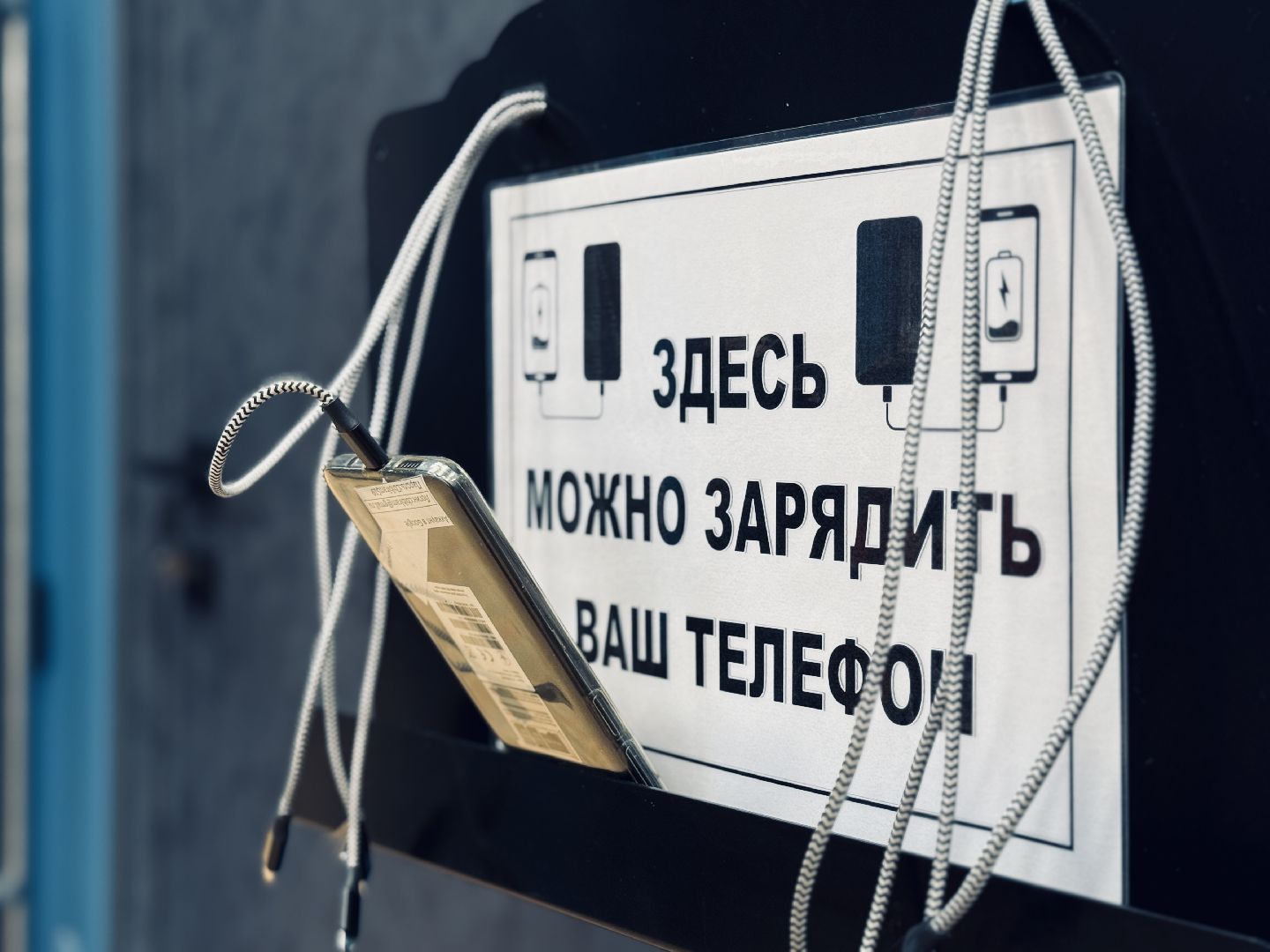 Раменское , модельная библиотека, Модельная библиотека раменское,Было стало,