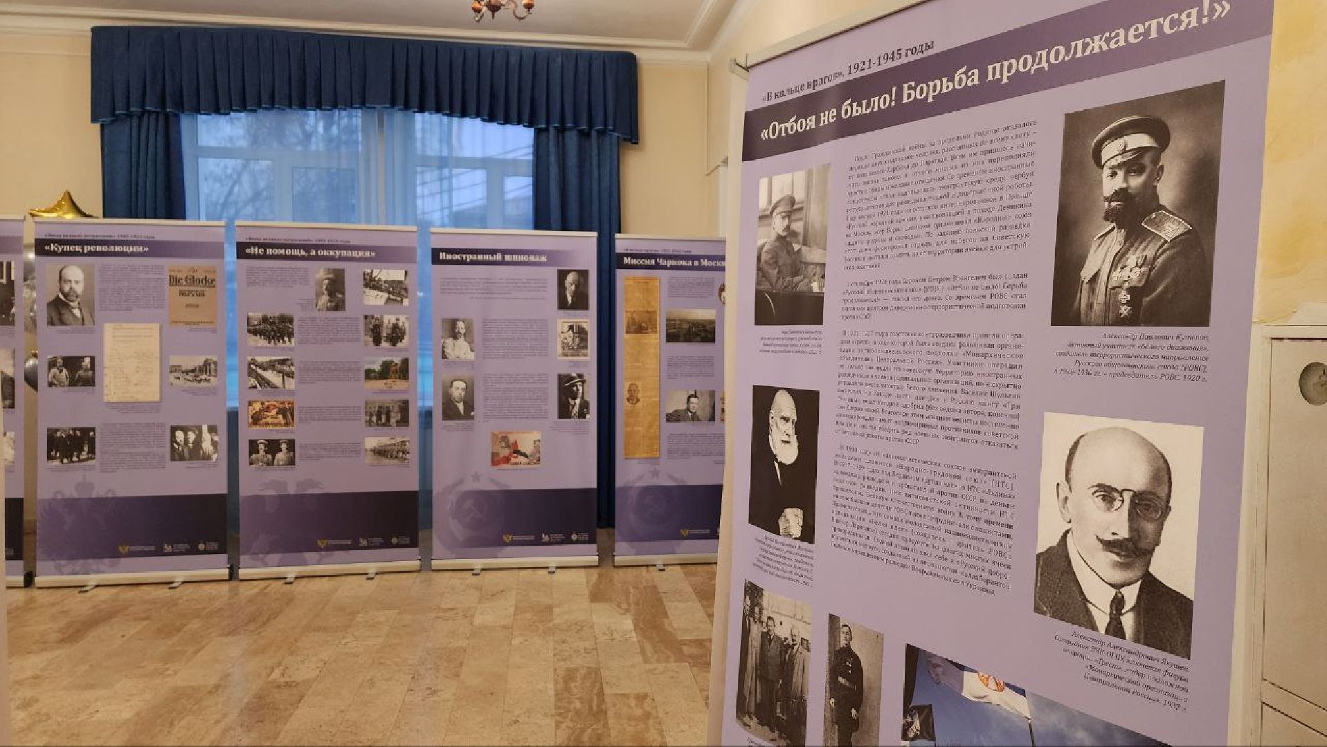 Дмитров, Проект Смотри Знай Думай, Минюст, Мининформ,