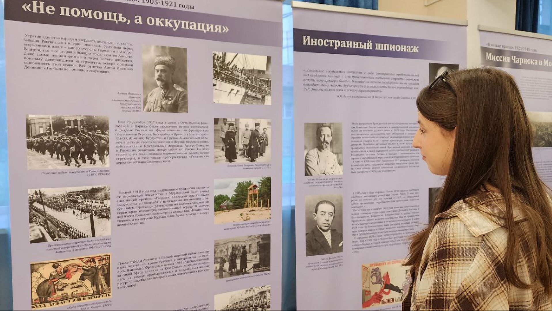 Дмитров, Проект Смотри Знай Думай, Минюст, Мининформ,