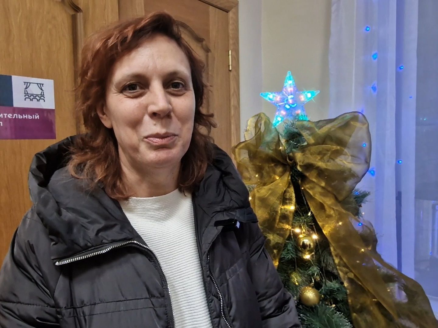 воскресенск, выездная администрация,