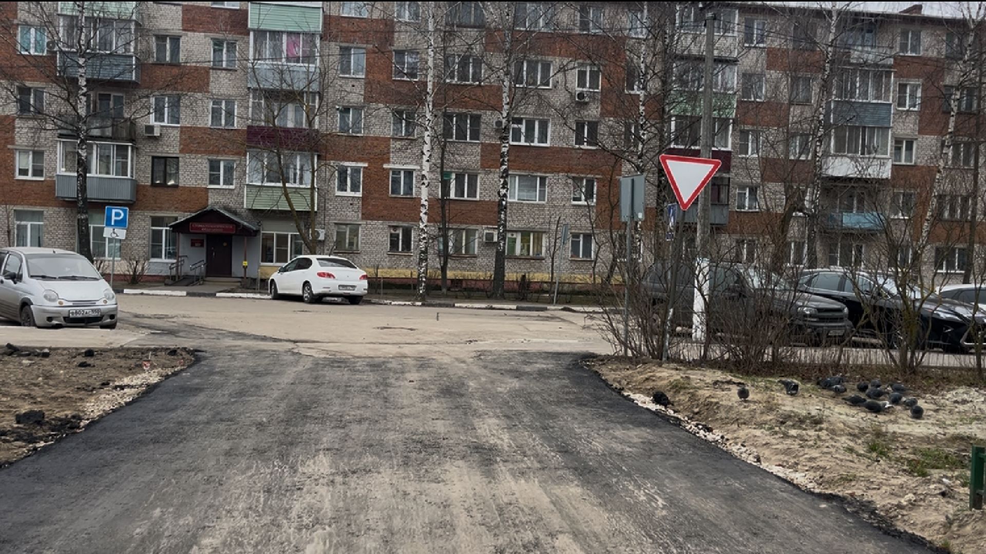 шатура, шатура дороги, рошаль, рошаль дороги,