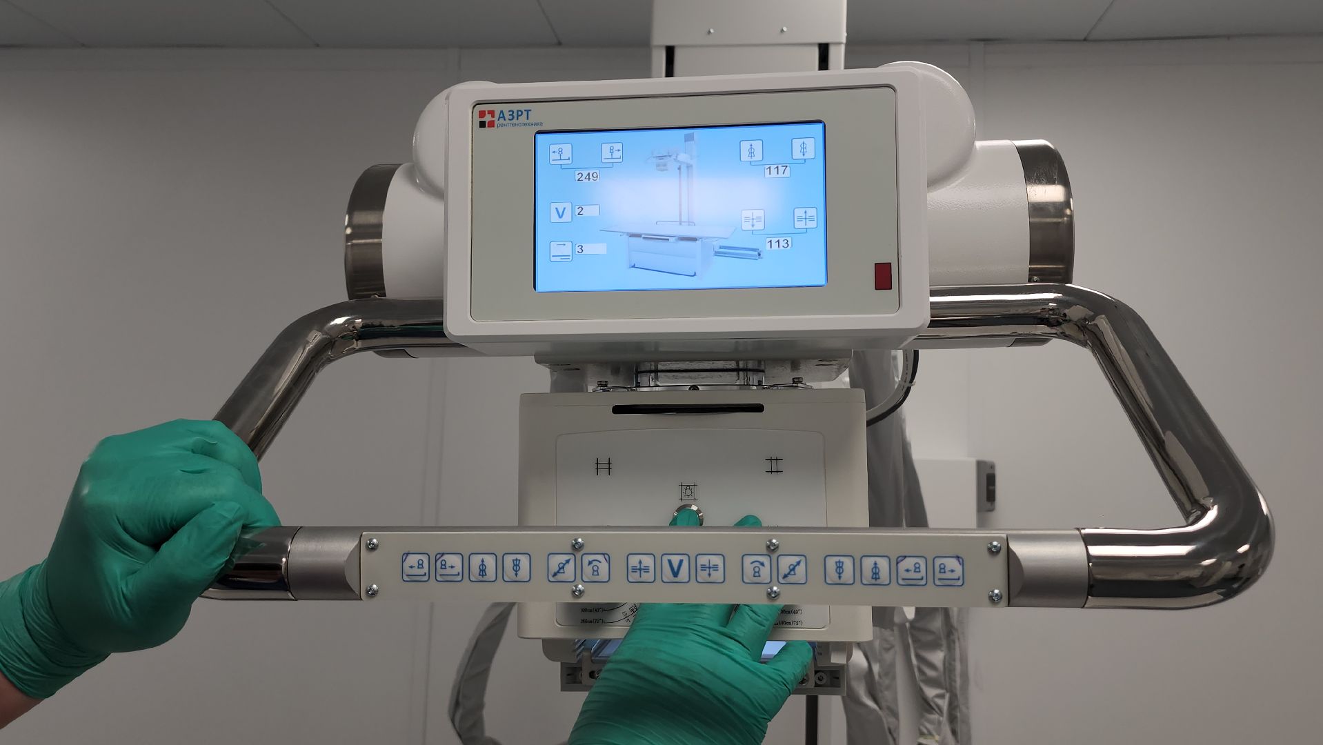 люберцы, люберецкая больница, новый рентген аппарат,