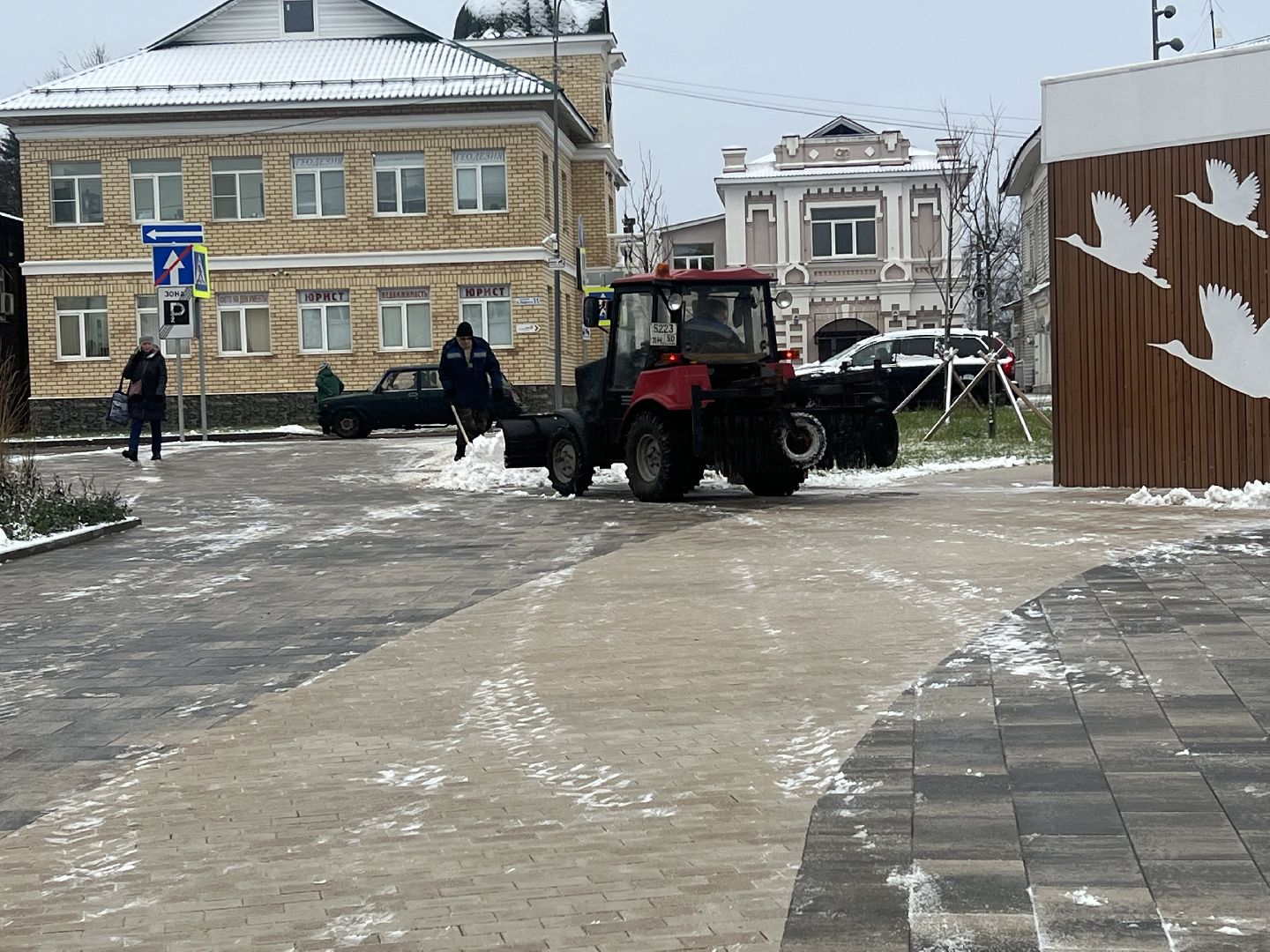 талдомский городской округ, Уборка снега талдом, Снегопад талдом,