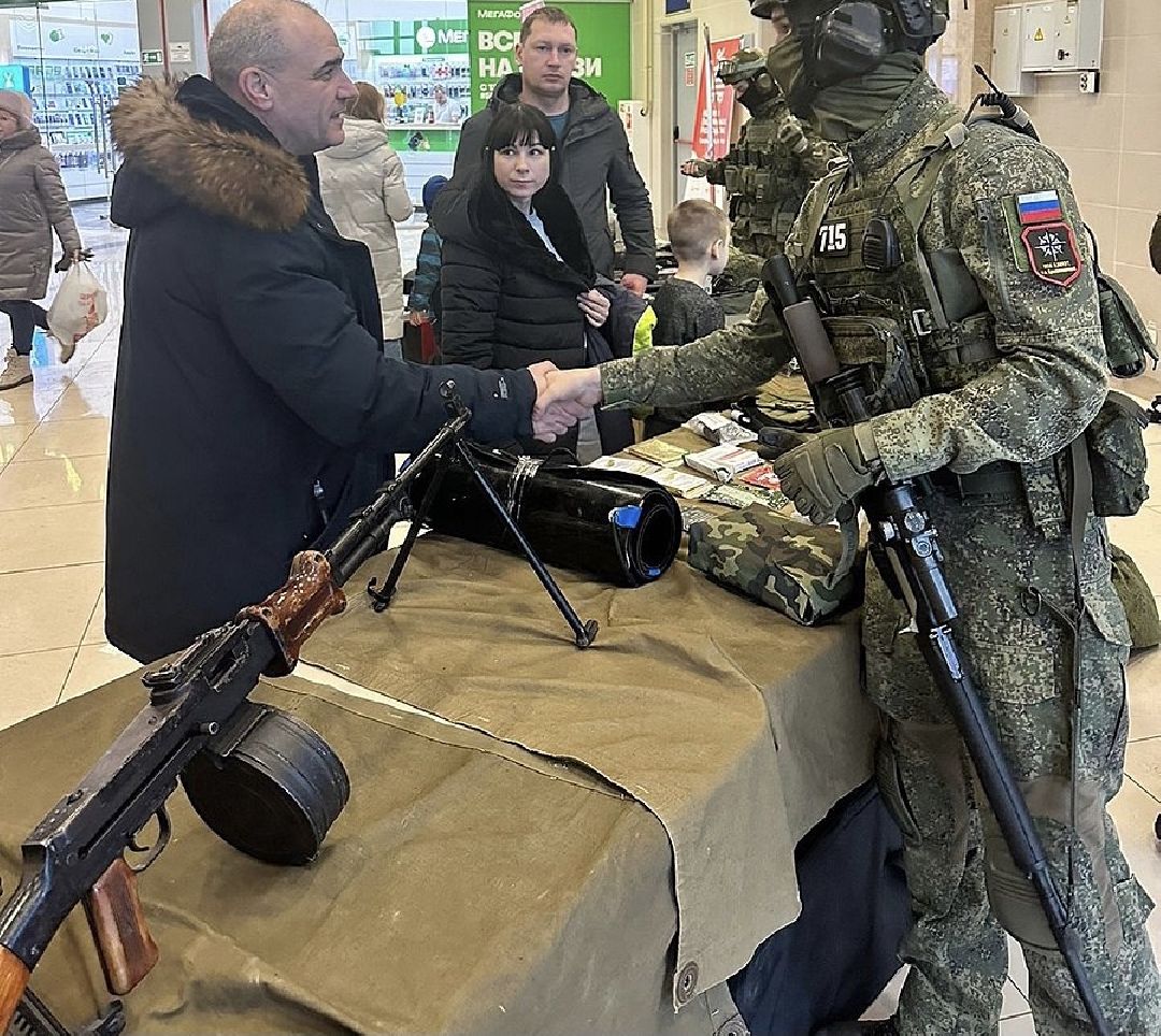 Краснознаменск, СВО