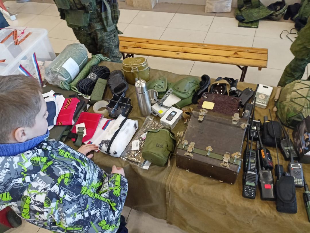 Краснознаменск, СВО