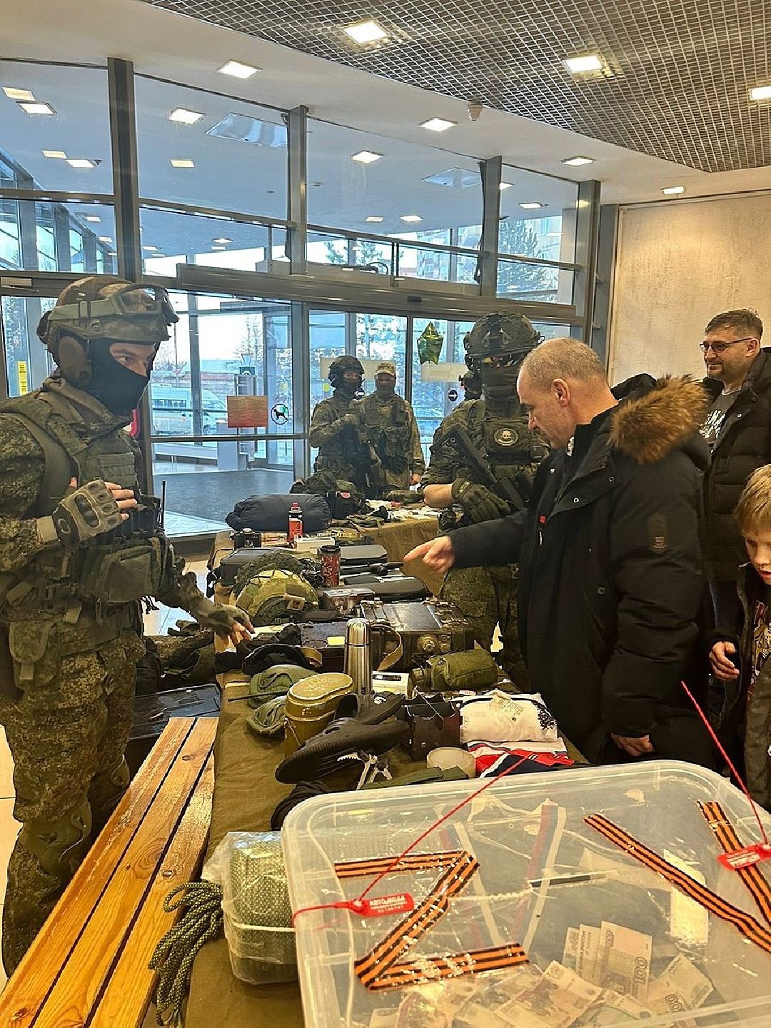 Краснознаменск, СВО