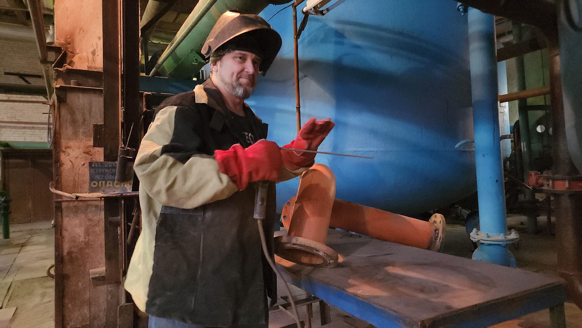 Егорьевск , Подмосковье , Московская область ,