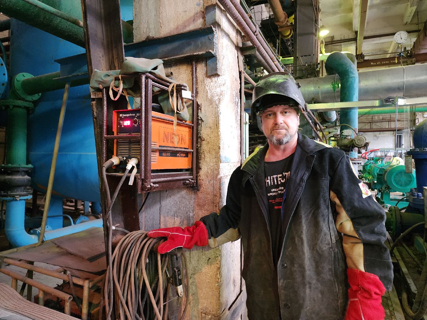 Егорьевск , Подмосковье , Московская область ,