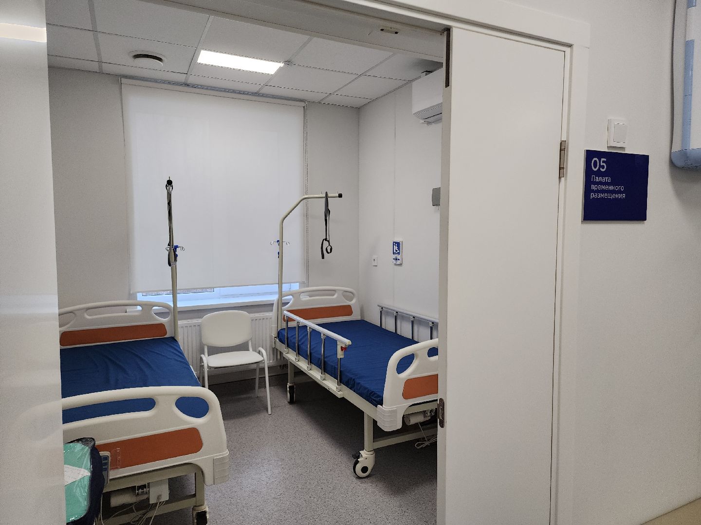 Егорьевск , Подмосковье , Московская область ,