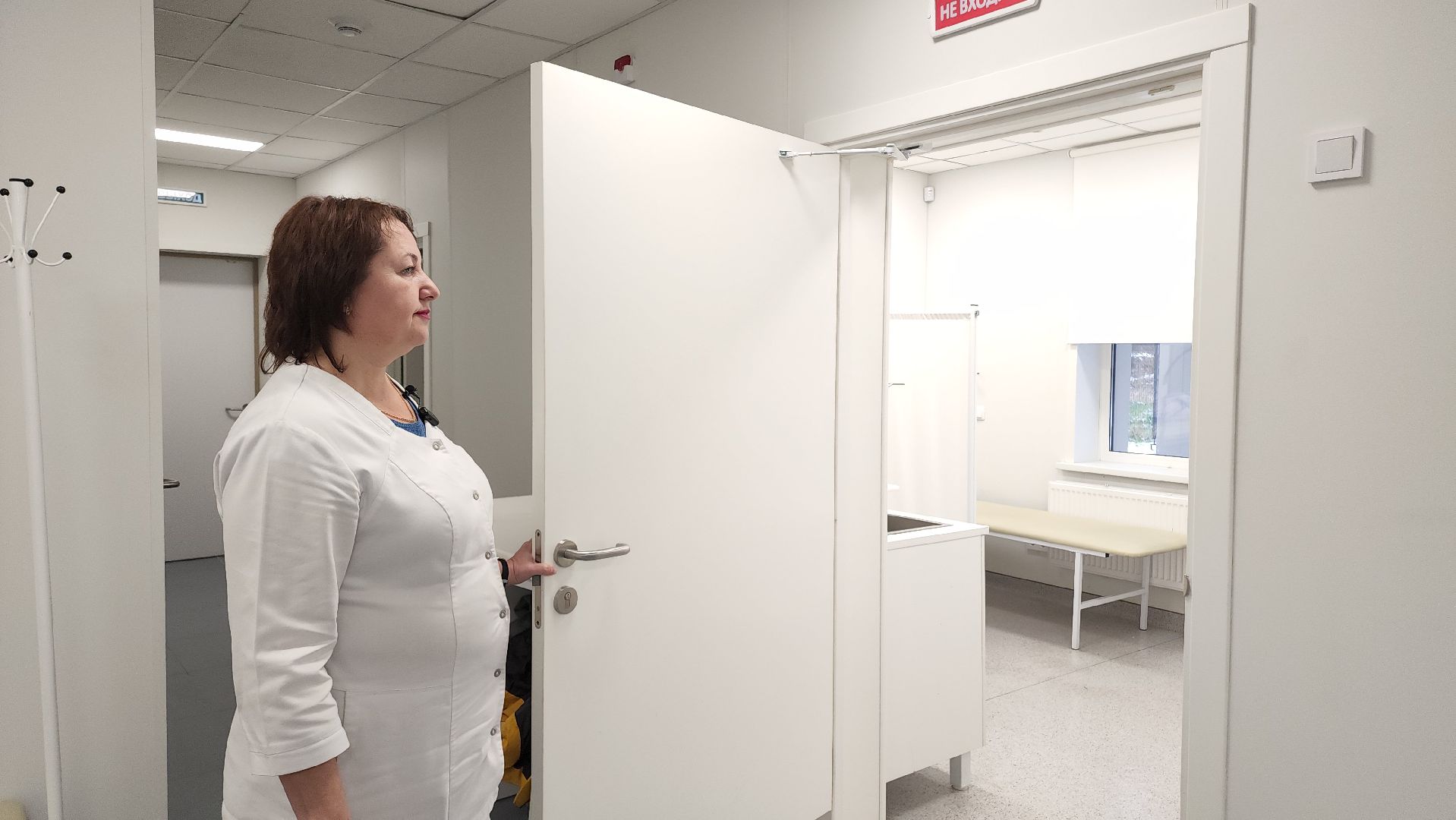 Егорьевск , Подмосковье , Московская область ,