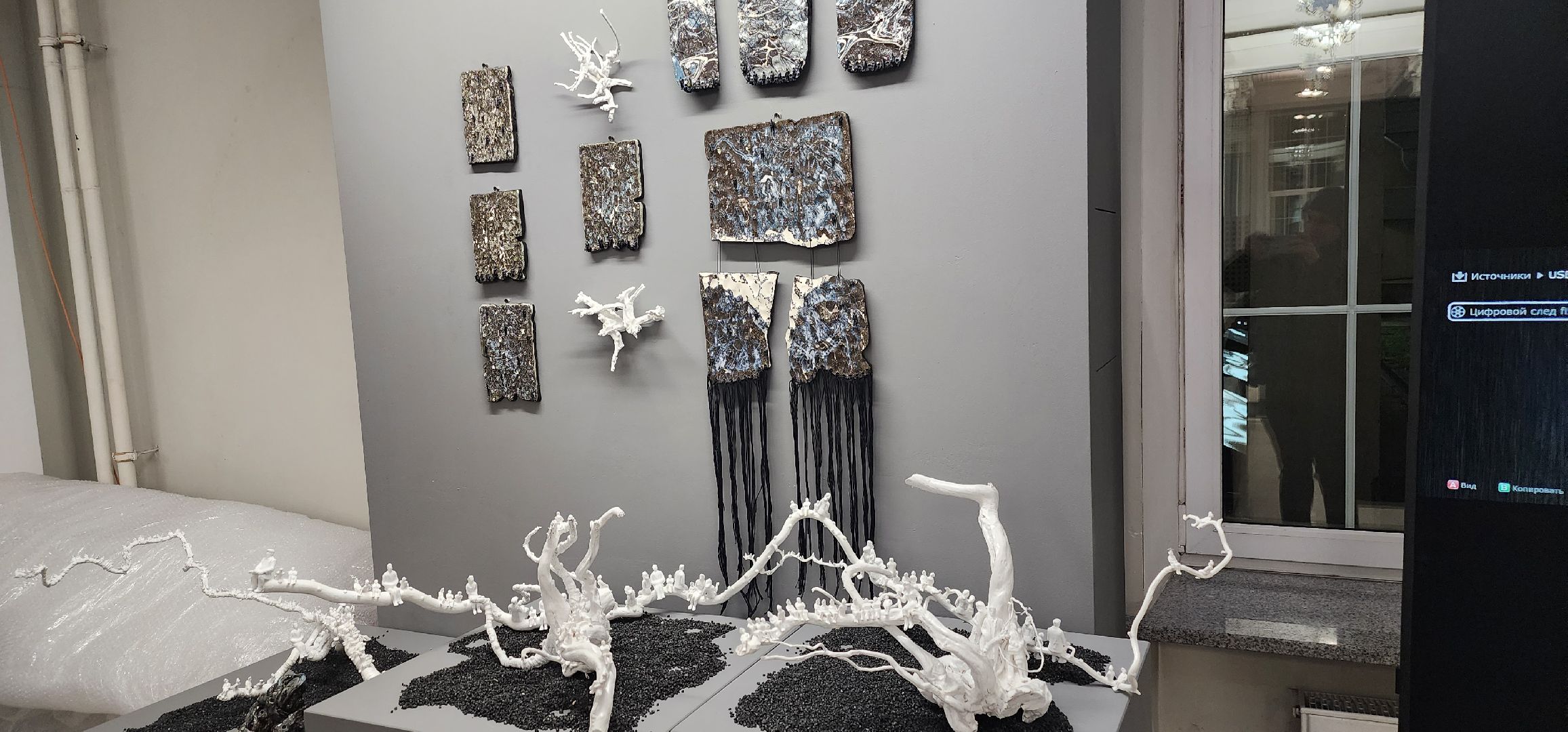 долгопрудный, мфти, выставка, художники, ученые, нейросети, терраформинг, метапоэтическое зеркало, поэзия хайку,