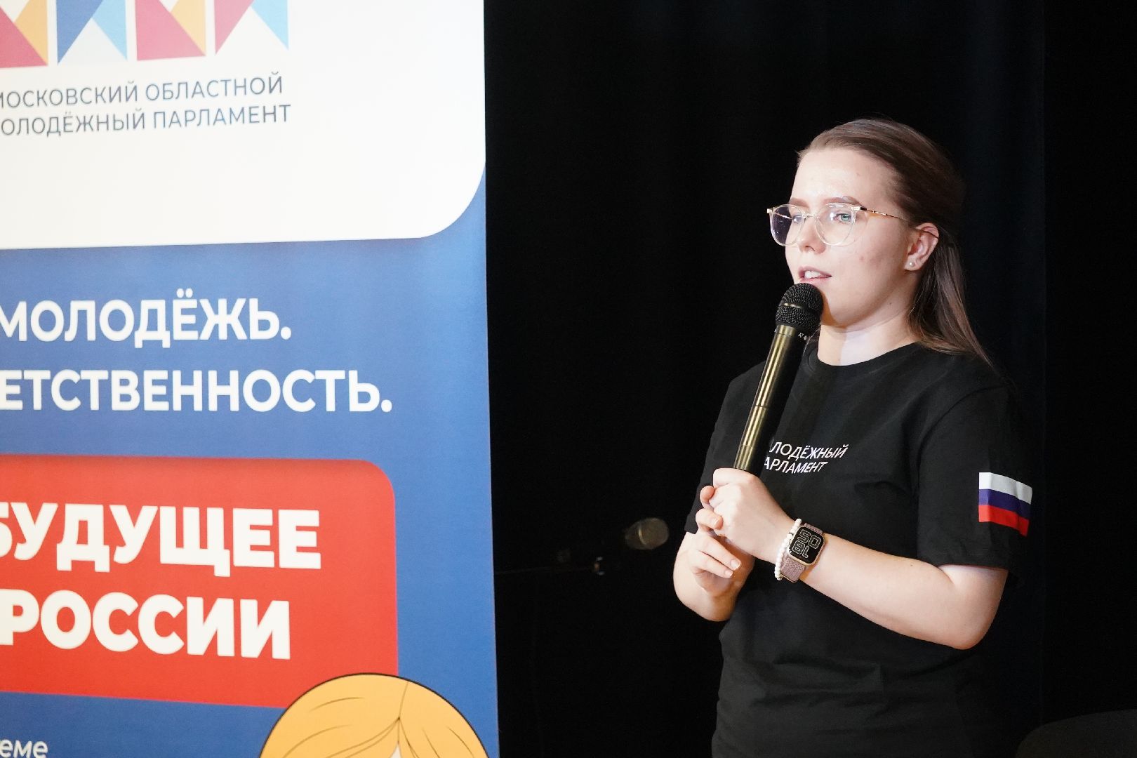 дом культуры, юлибей, молодежный парламент ,