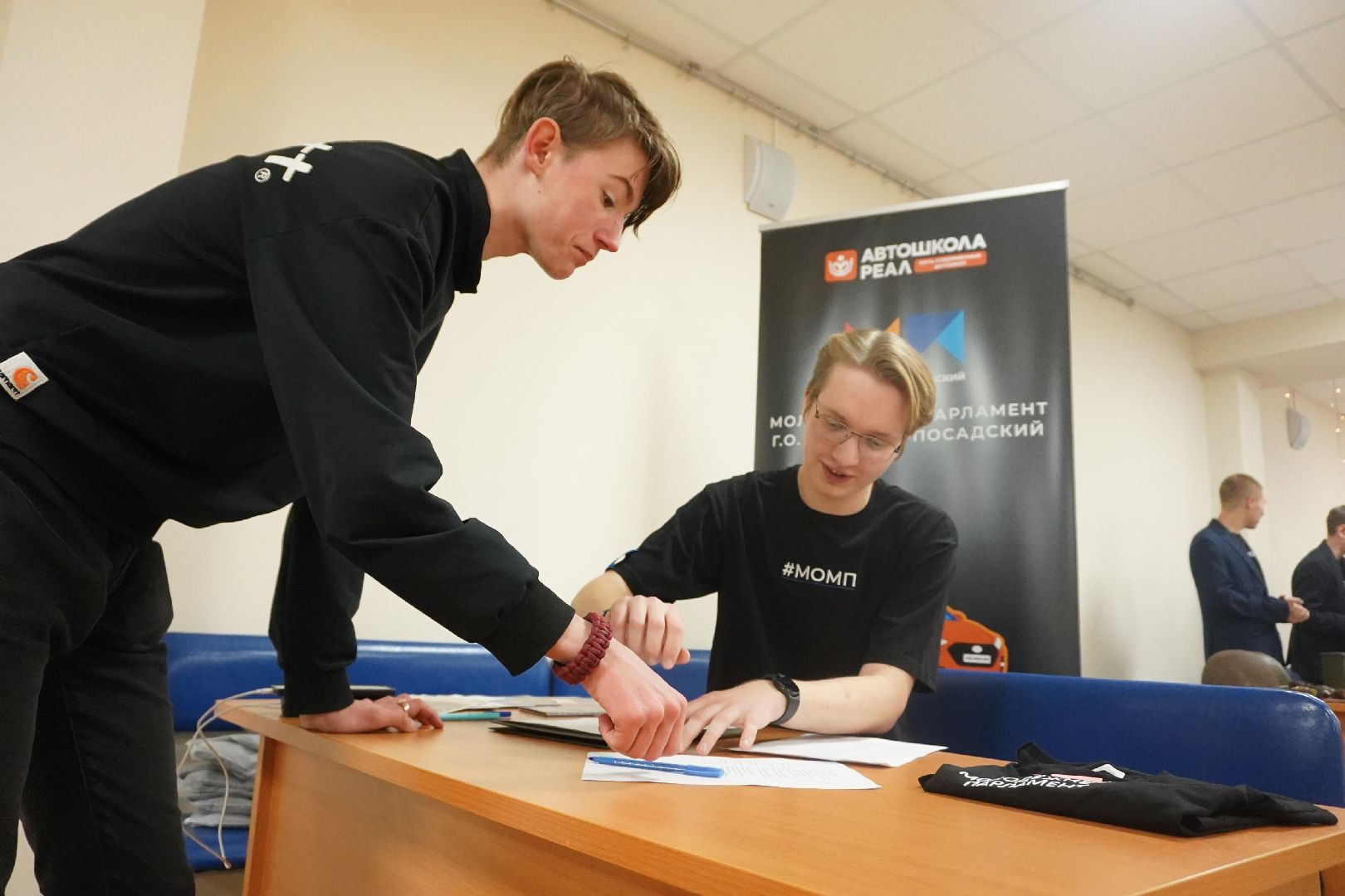 дом культуры, юлибей, молодежный парламент ,