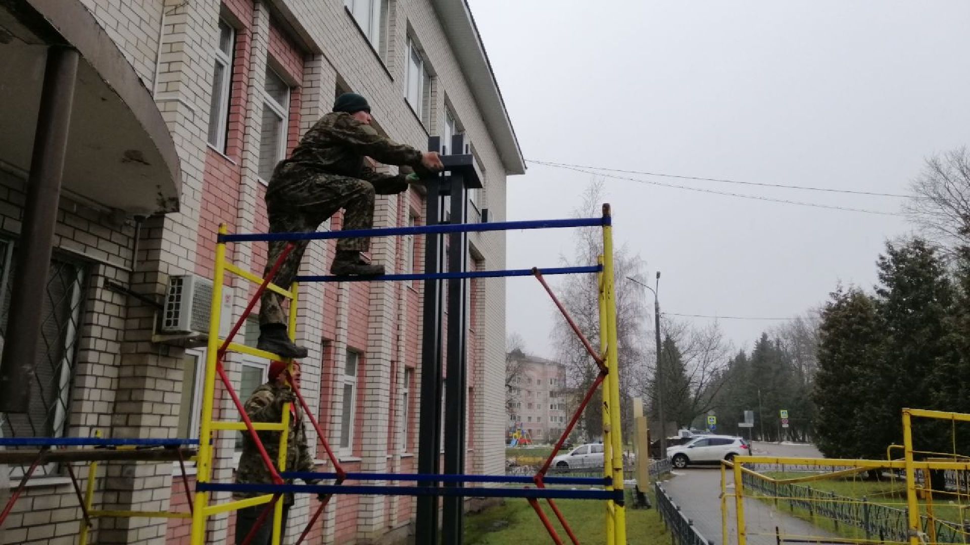 городской округ восход, благоустройство, входная группа, крыльцо, здание администрации,