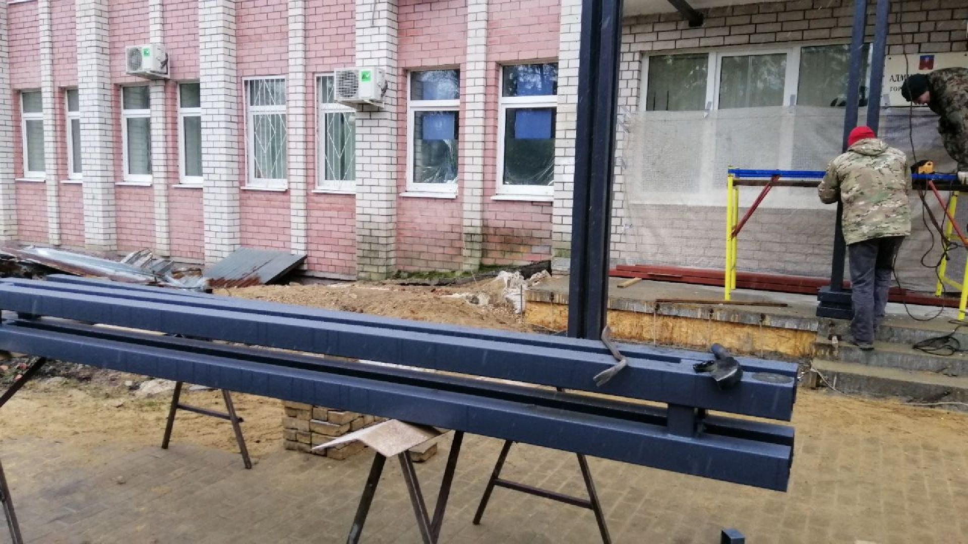 городской округ восход, благоустройство, входная группа, крыльцо, здание администрации,