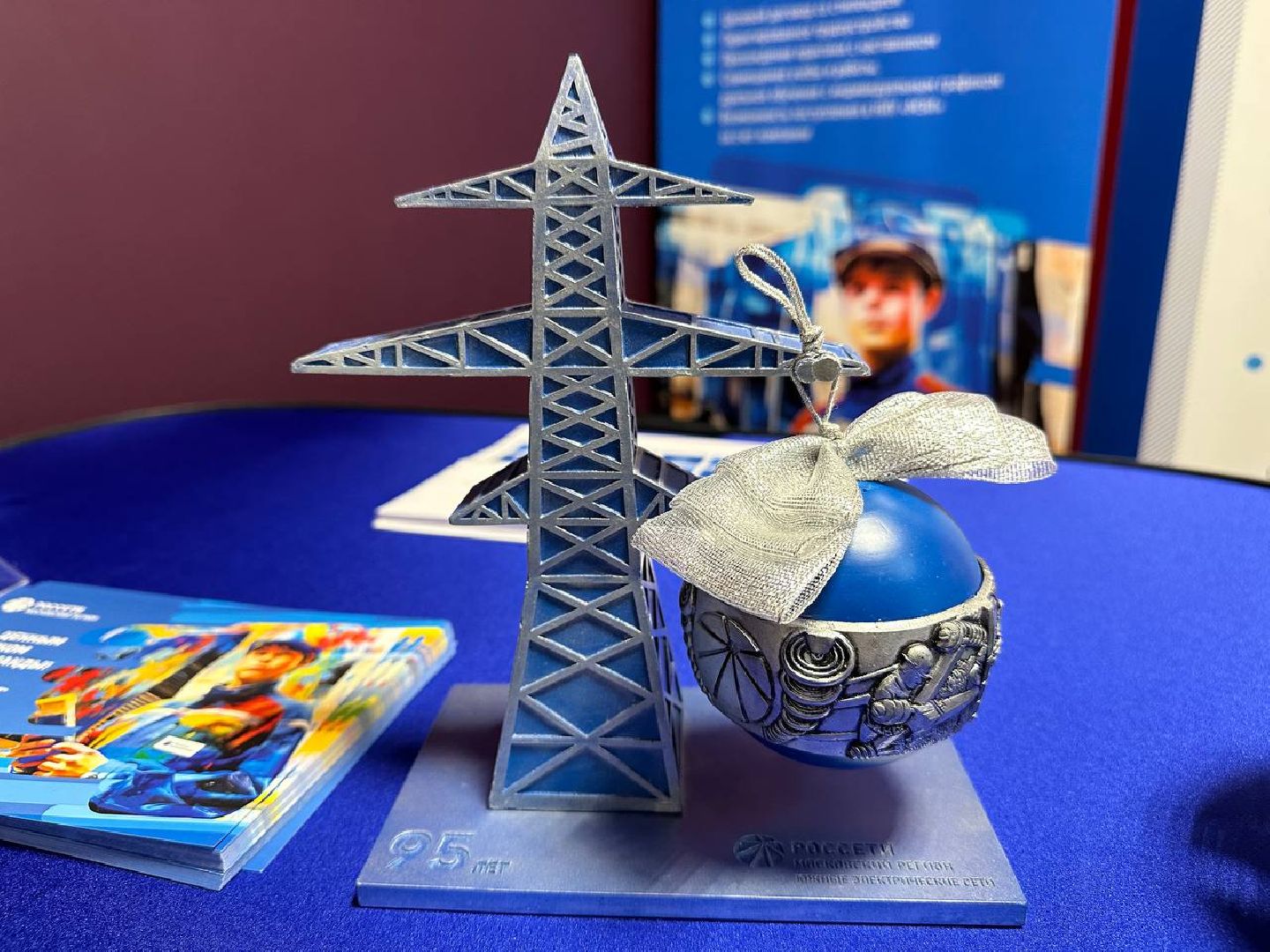 домодедово,  колледж московия, образование,