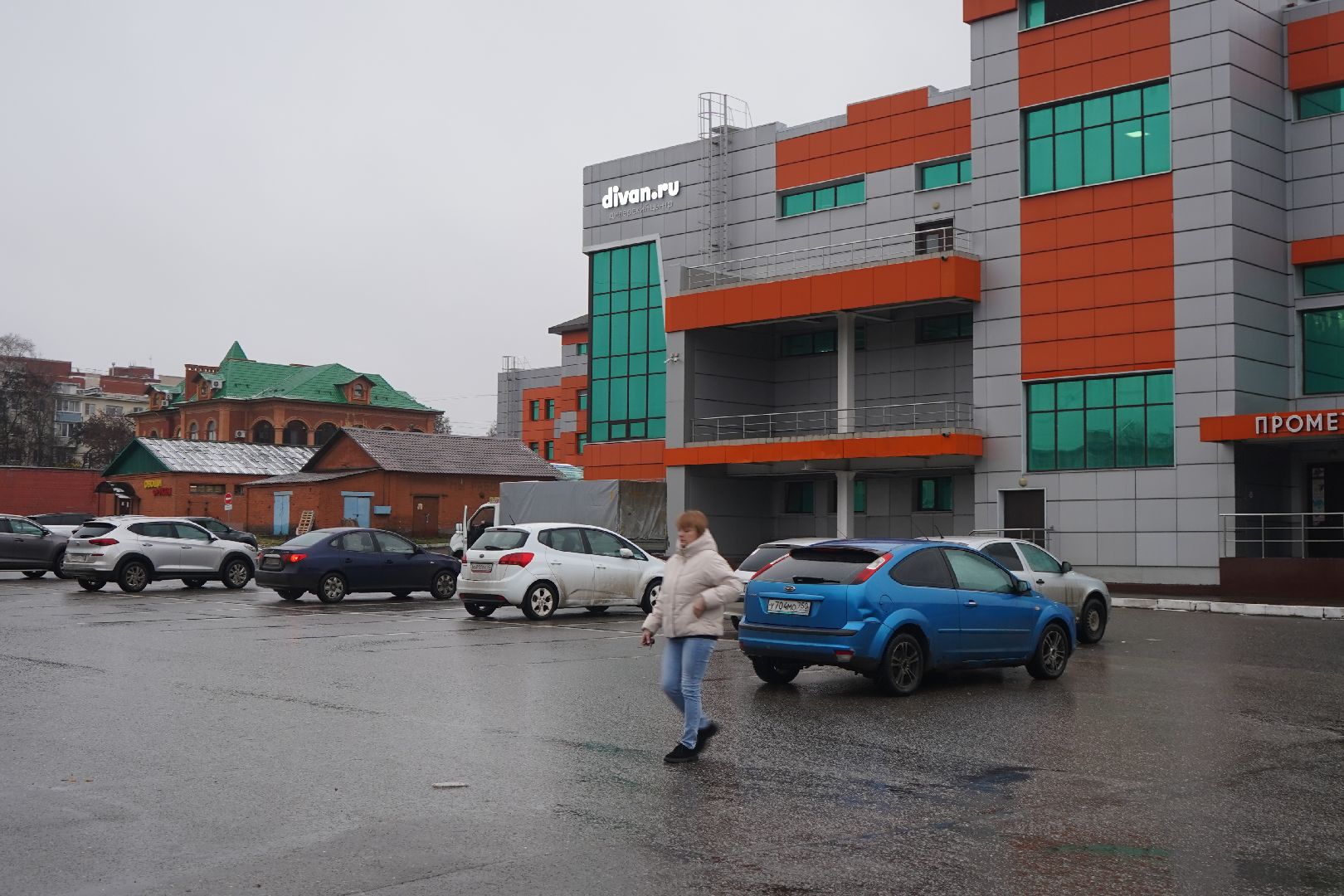 ступино, платные парковки,