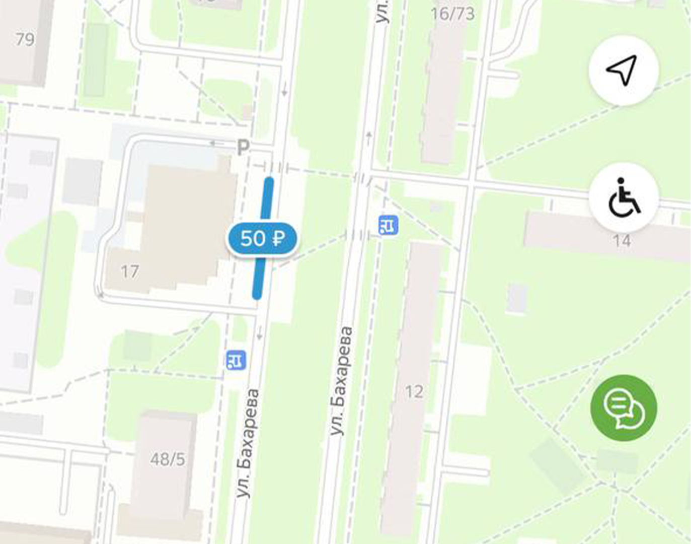 ступино, платные парковки,