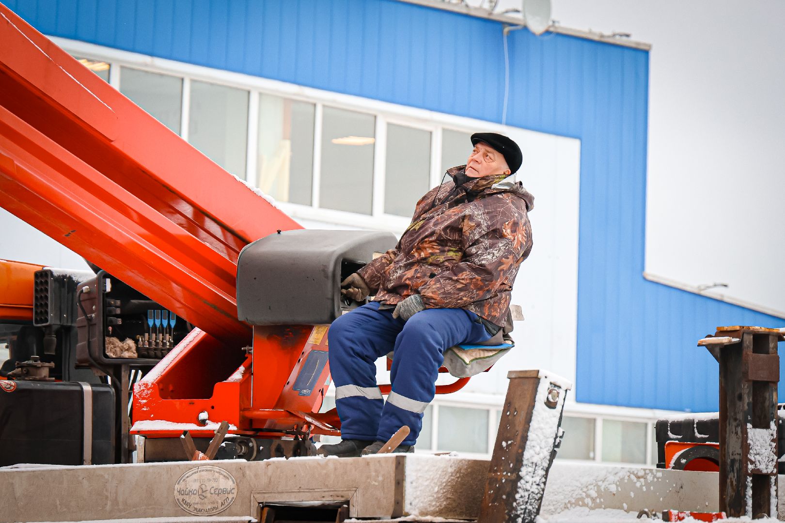 клин, общество, благоустройство, украшение города к новому году,
