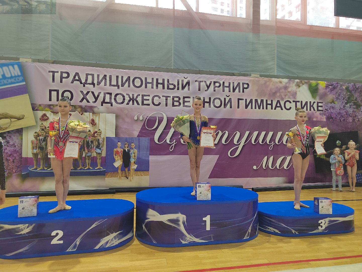 Пушкино, спорт, гимнастика, художественная гимнастика, Цветущий май