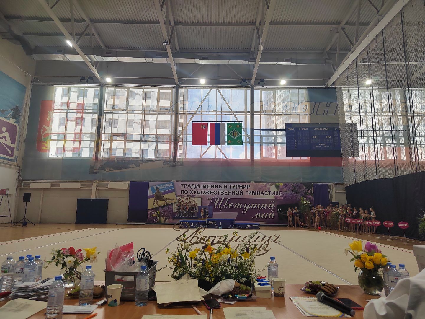 Пушкино, спорт, гимнастика, художественная гимнастика, Цветущий май