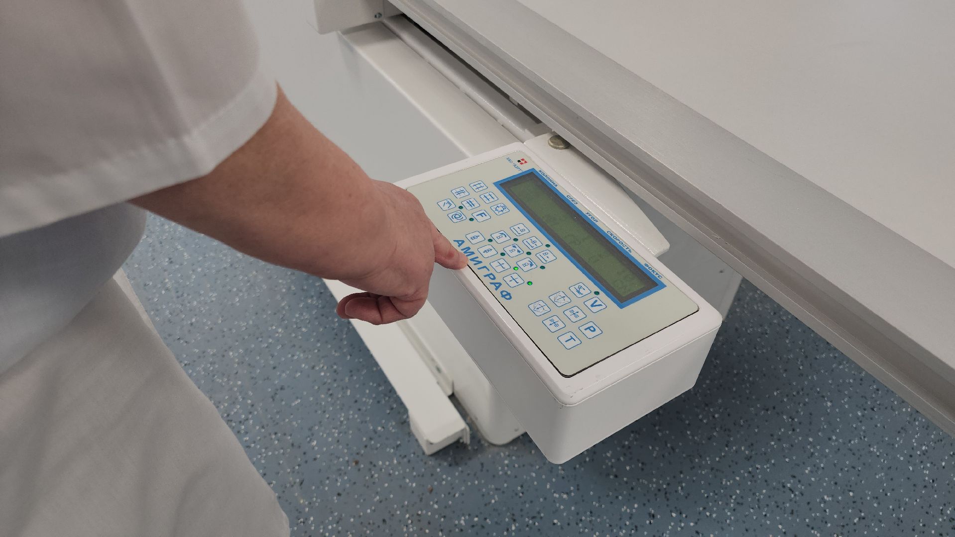 кашира, медицина, капитальный ремонт, рентген-кабинет, рентгеновский комплекс, каширская больница,