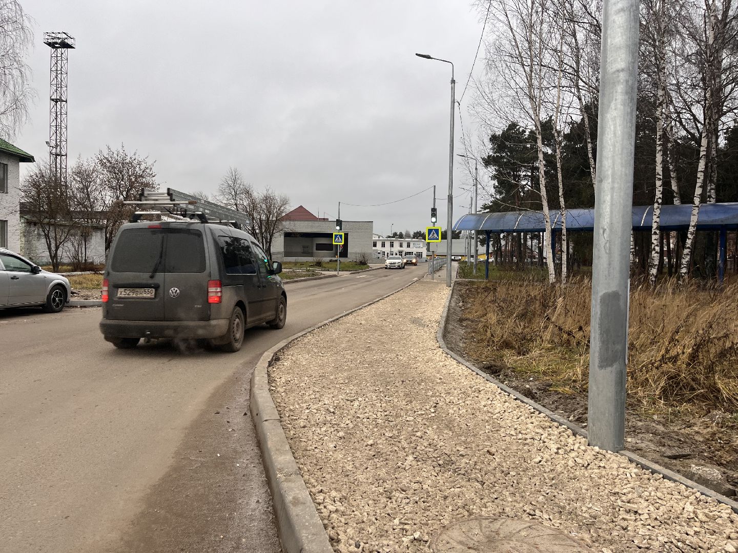 шатура , шатура дороги,