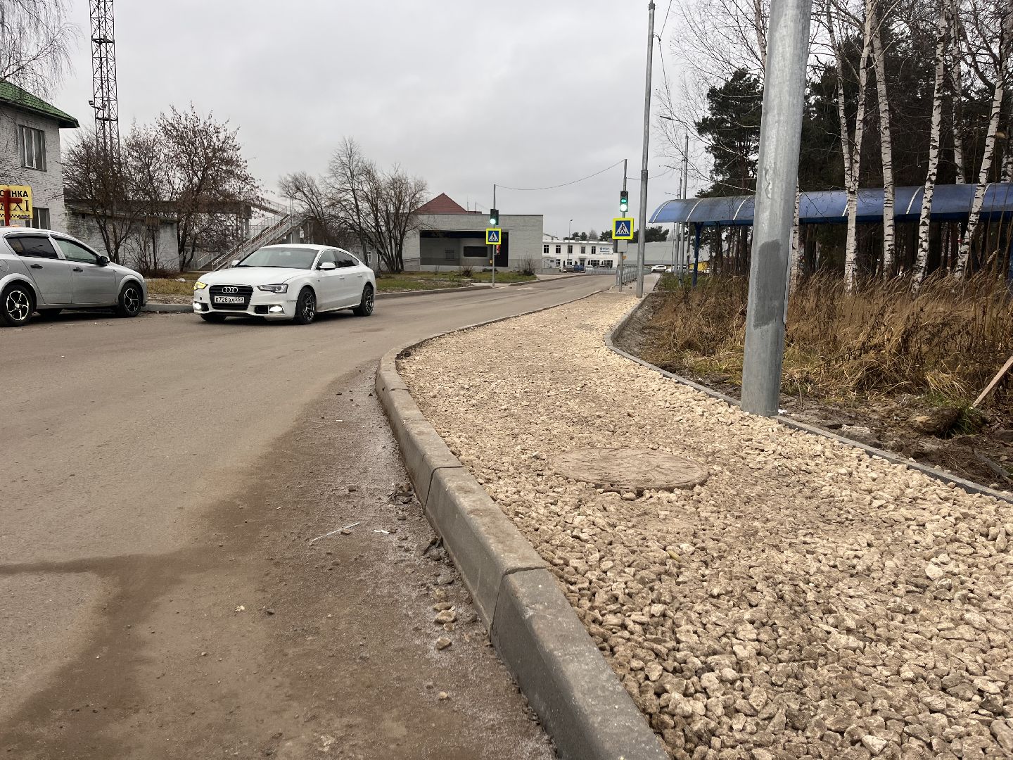 шатура , шатура дороги,