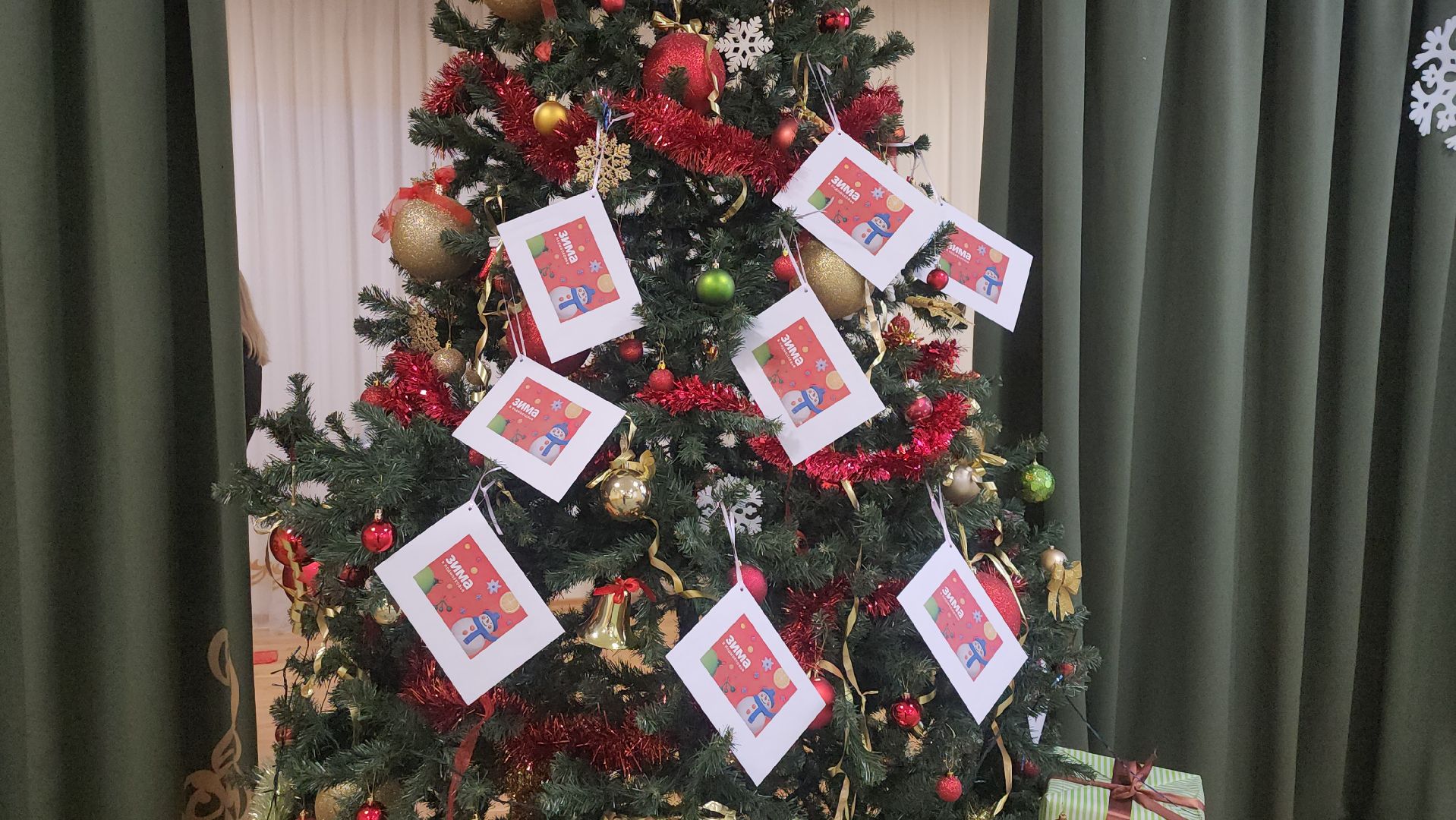 мозаика, красногорск, елка желаний,