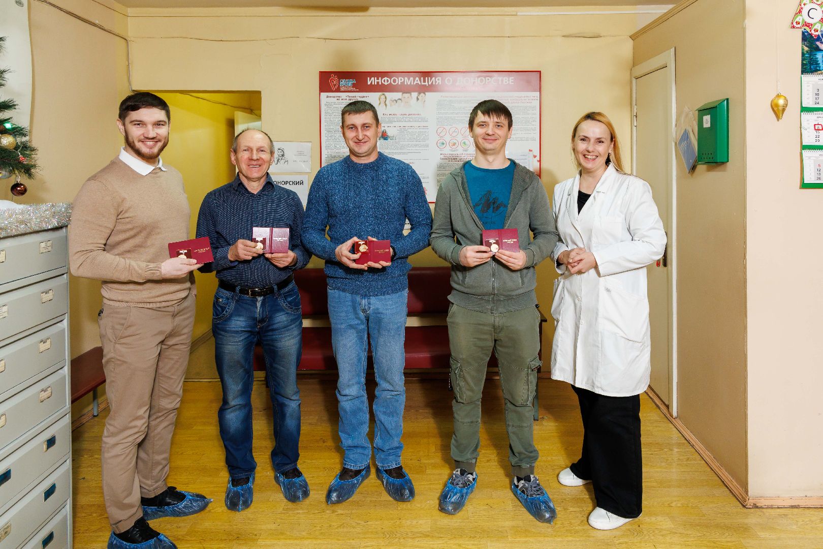 люберцы, люберецкая областная больница, почетный донор рф,