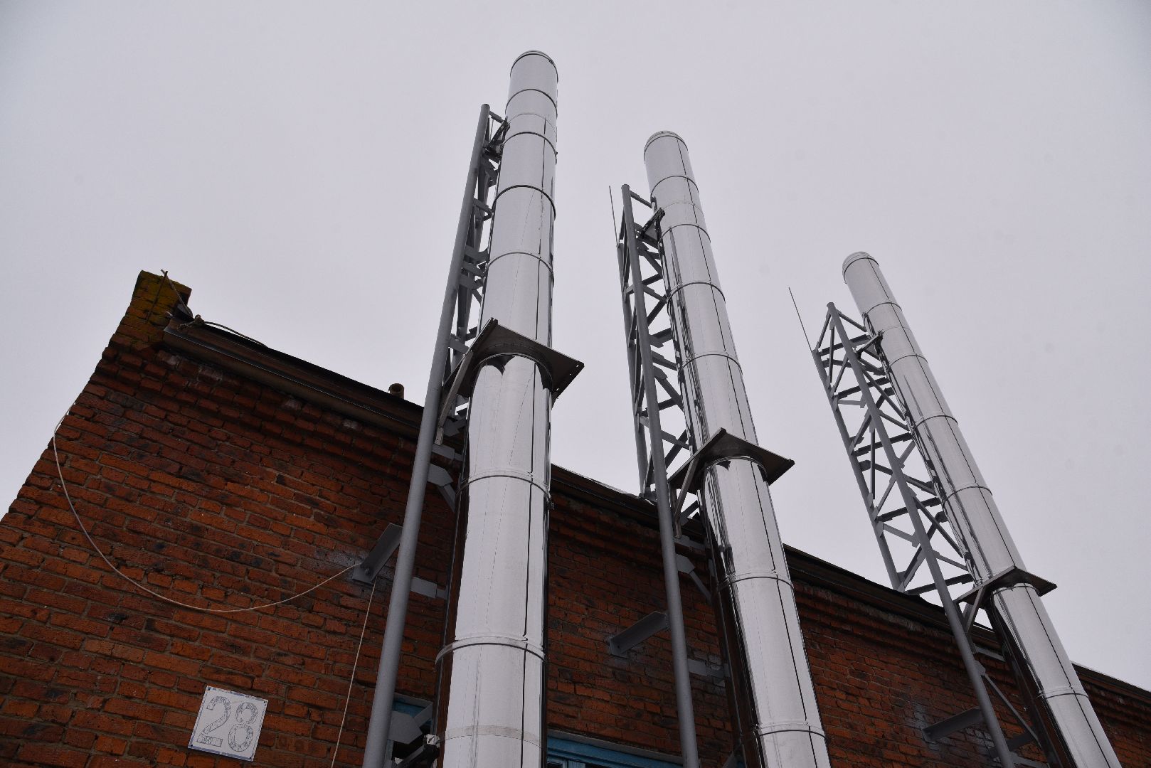 лотошино, ремонт котельной, жкх, котельная, котлы,