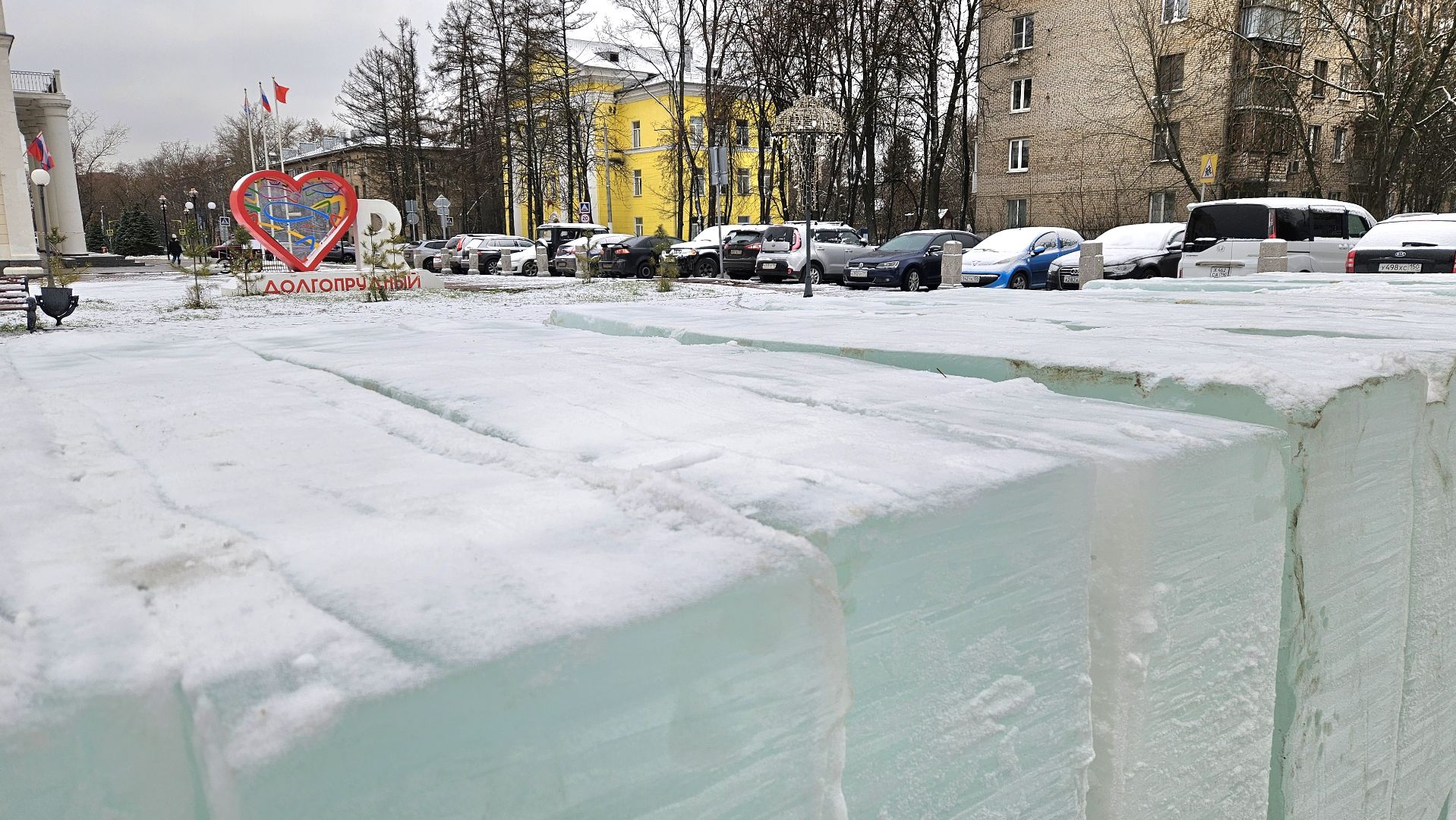 долгопрудный, площадь собина, ледовый городок, зима в подмосковье 2025,