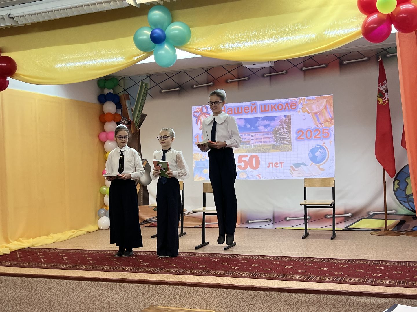 талдом, Талдомский округ, Деревня Ермолино Талдом, Школа в Ермолино , Школа 50 лет ермолино,