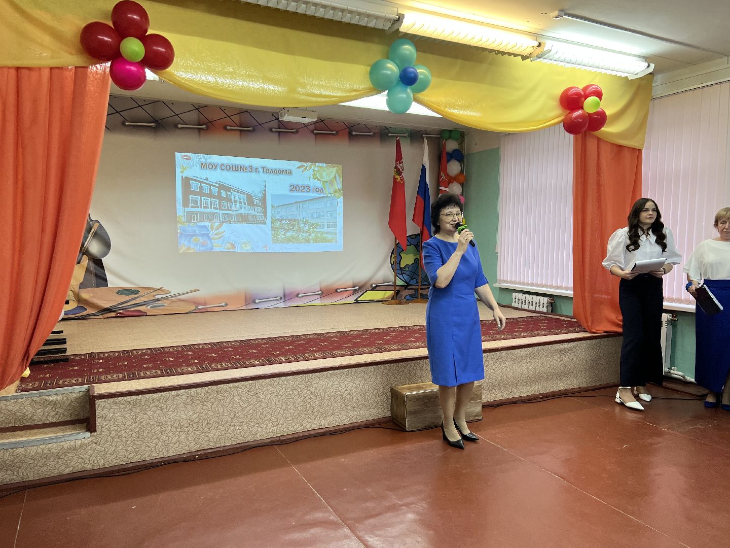 талдом, Талдомский округ, Деревня Ермолино Талдом, Школа в Ермолино , Школа 50 лет ермолино,