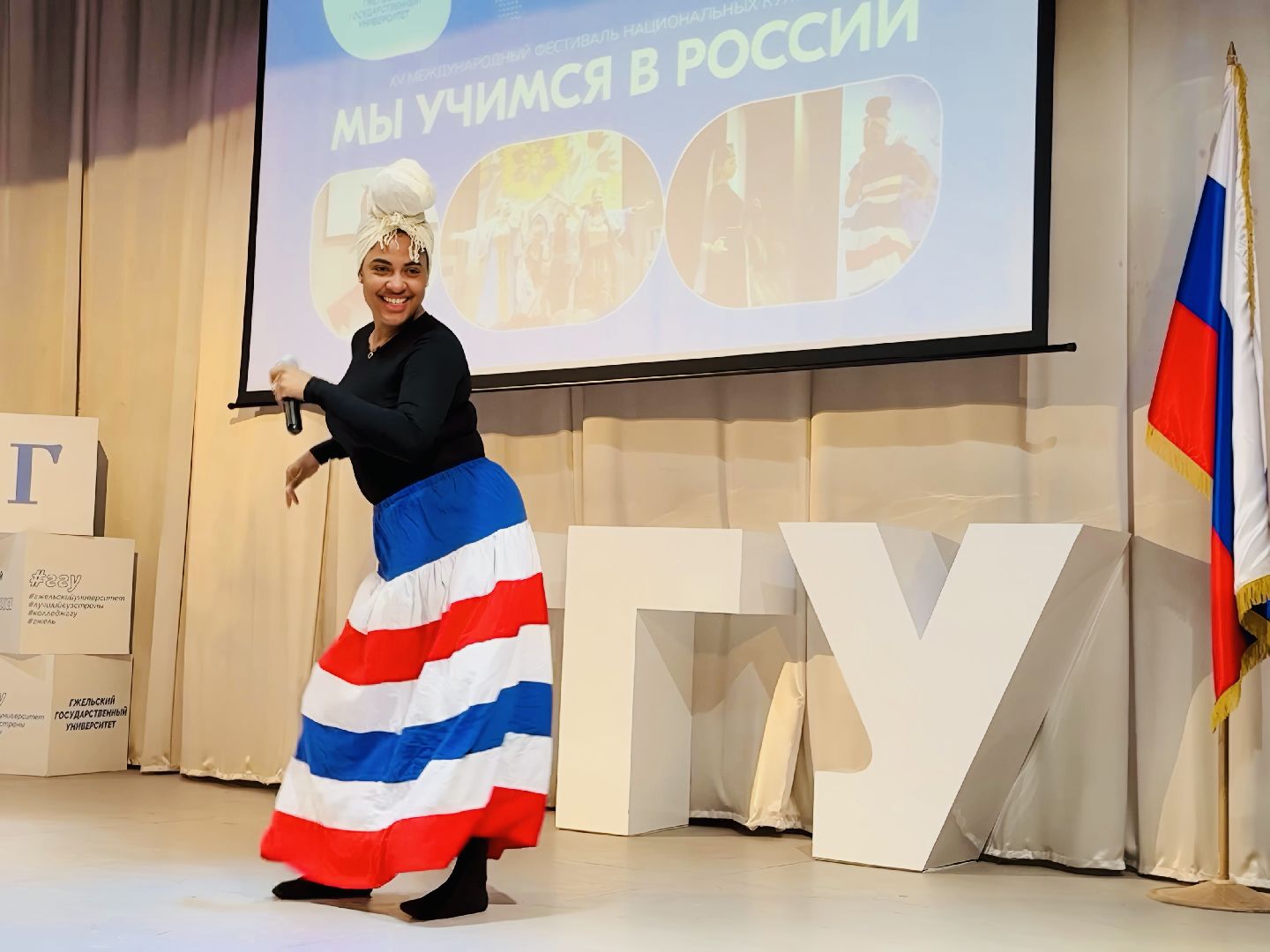 раменское, гжель, гжельский государственный университет, иностранные студенты,  фестиваль народов мира,