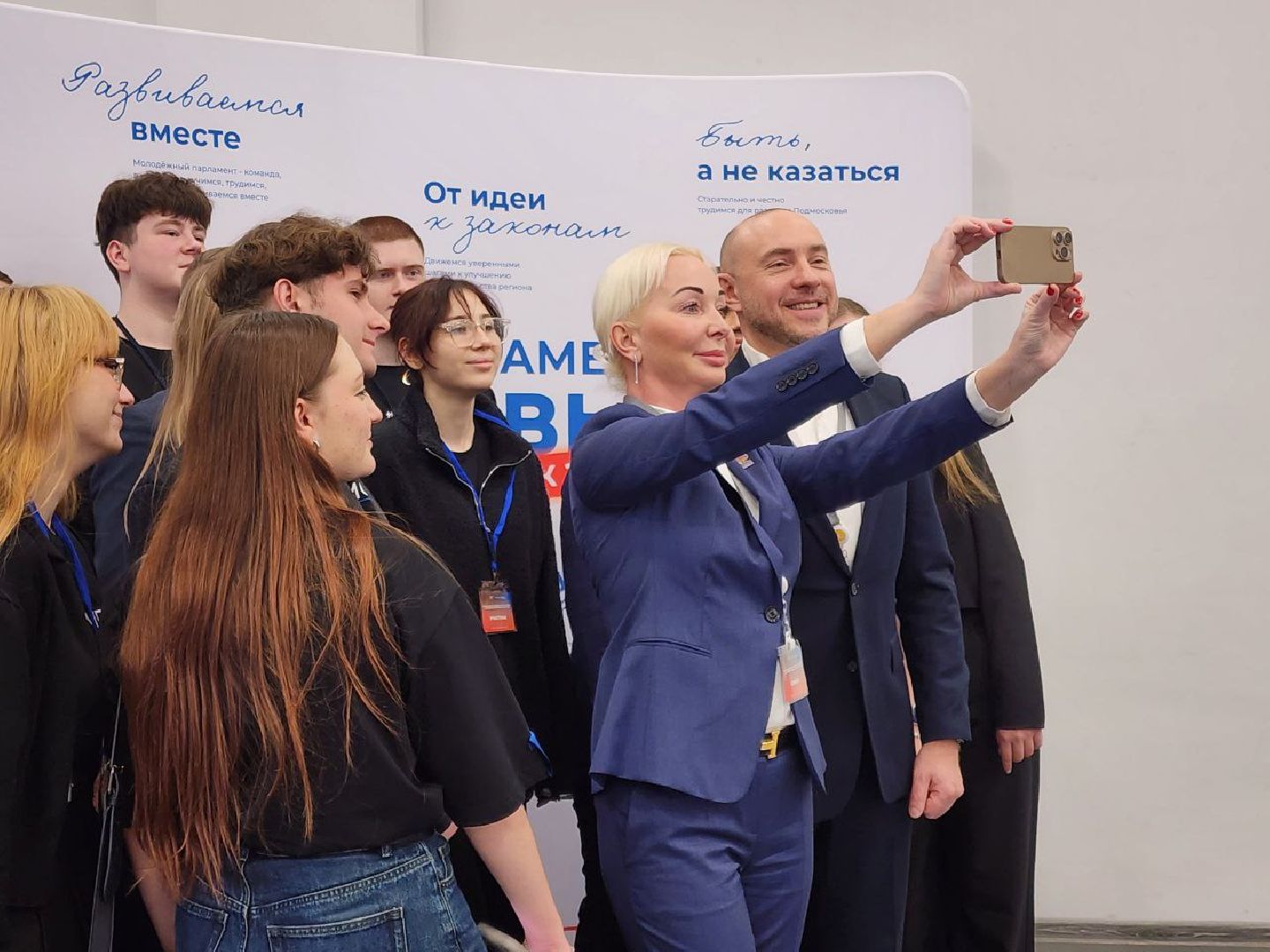 солнечногорск, молодежный парламент, общество,