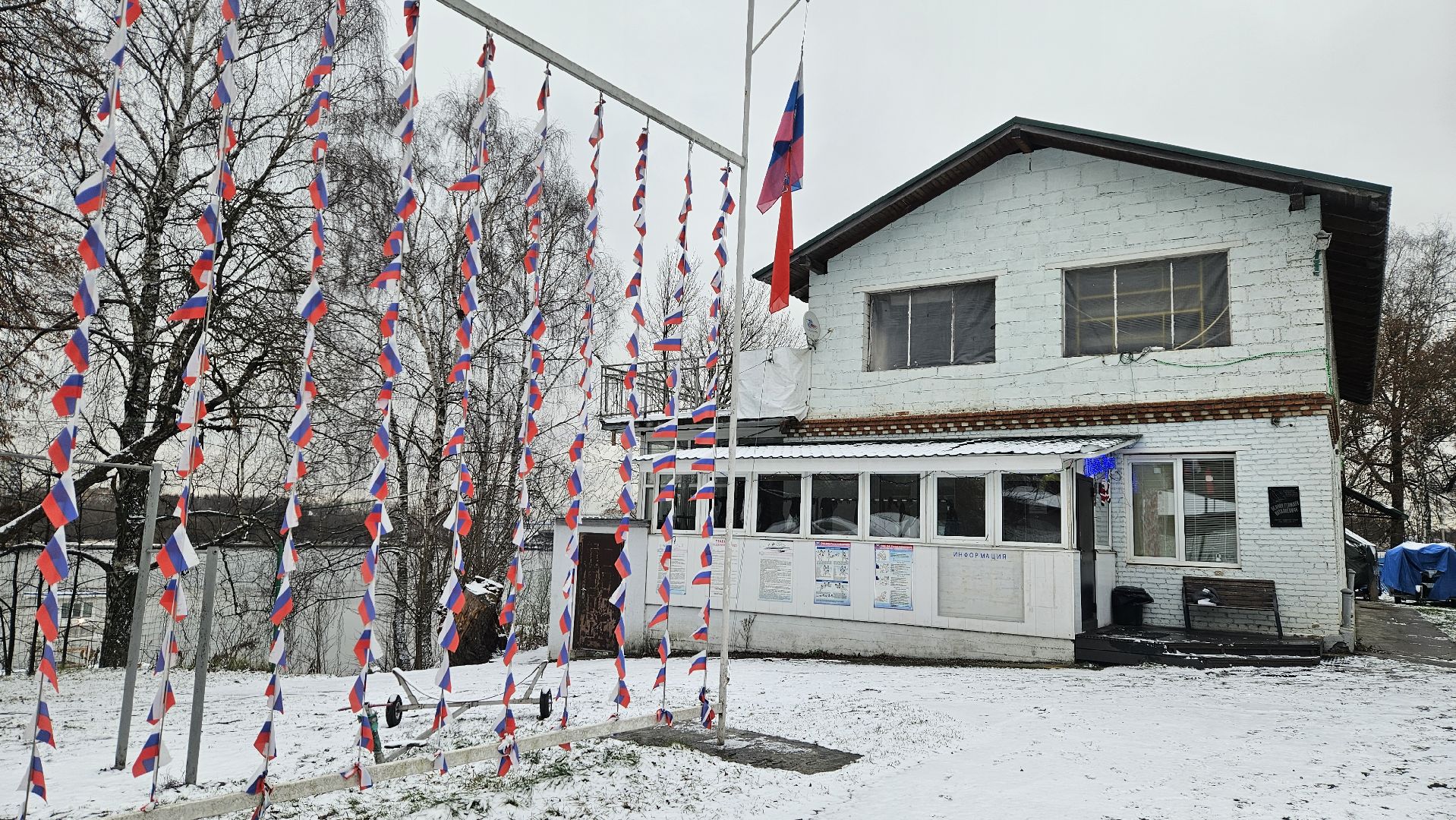 долгопрудный, парусный спорт, спортивная школа парус, яхта,