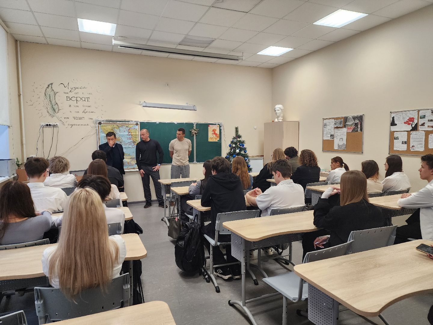 красноармейск, городской округ пушкинский, александр легков, герои отечества,