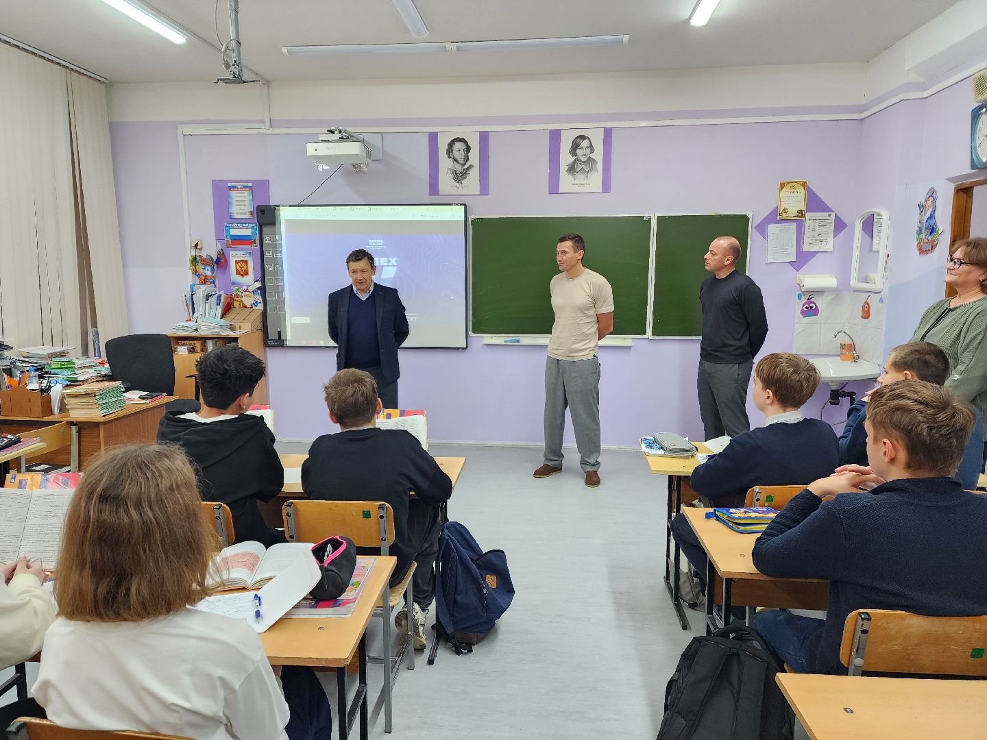 красноармейск, городской округ пушкинский, александр легков, герои отечества,