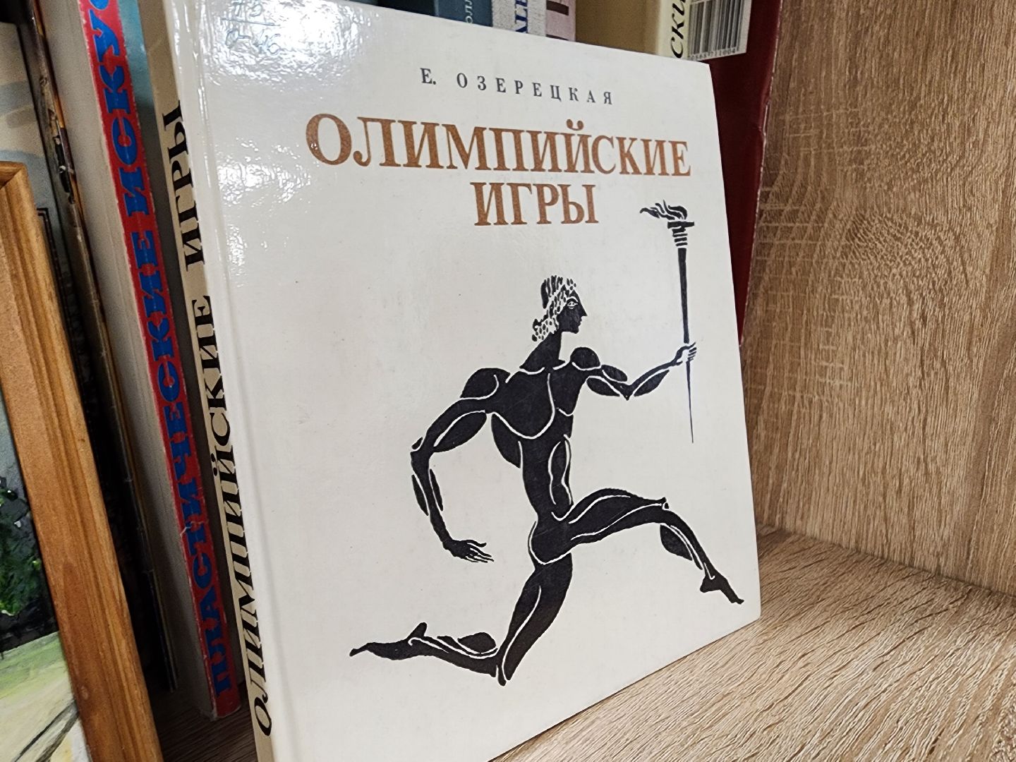 красноармейск, городской округ пушкинский, александр легков, герои отечества,