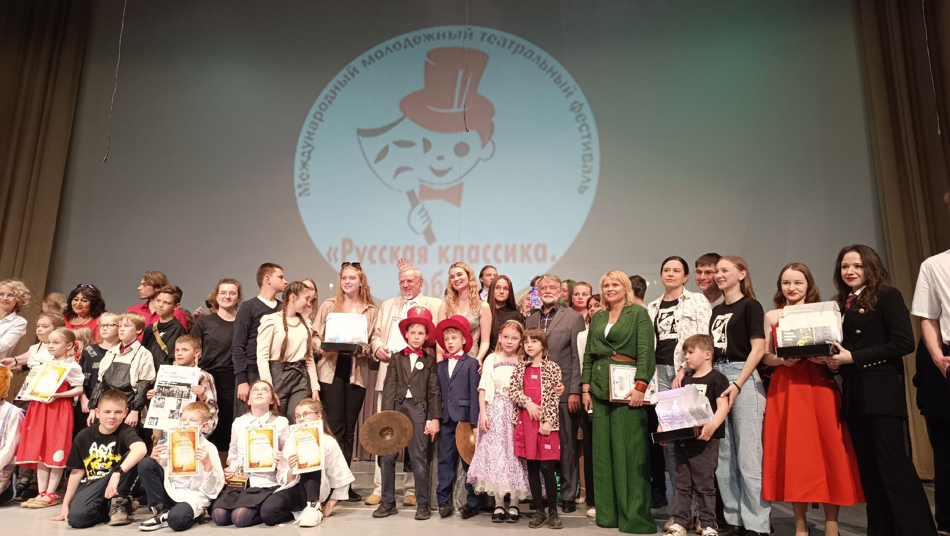 Лобня, культура, театр